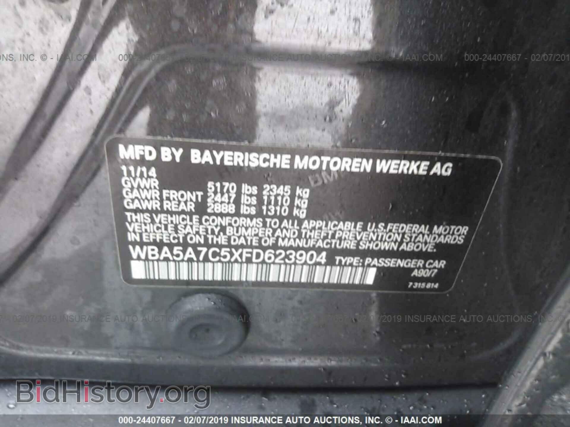 2015 BMW 528 - VIN: WBA5A7C5XFD623904 - Photo 9