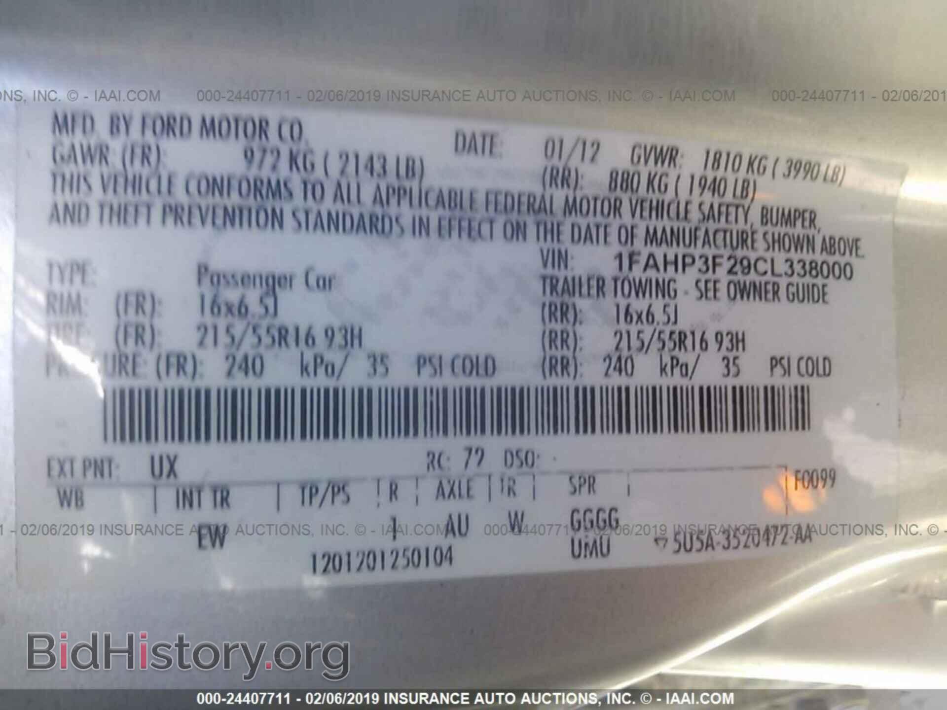 2012 FORD FOCUS - VIN: 1FAHP3F29CL338000 - Фото 9