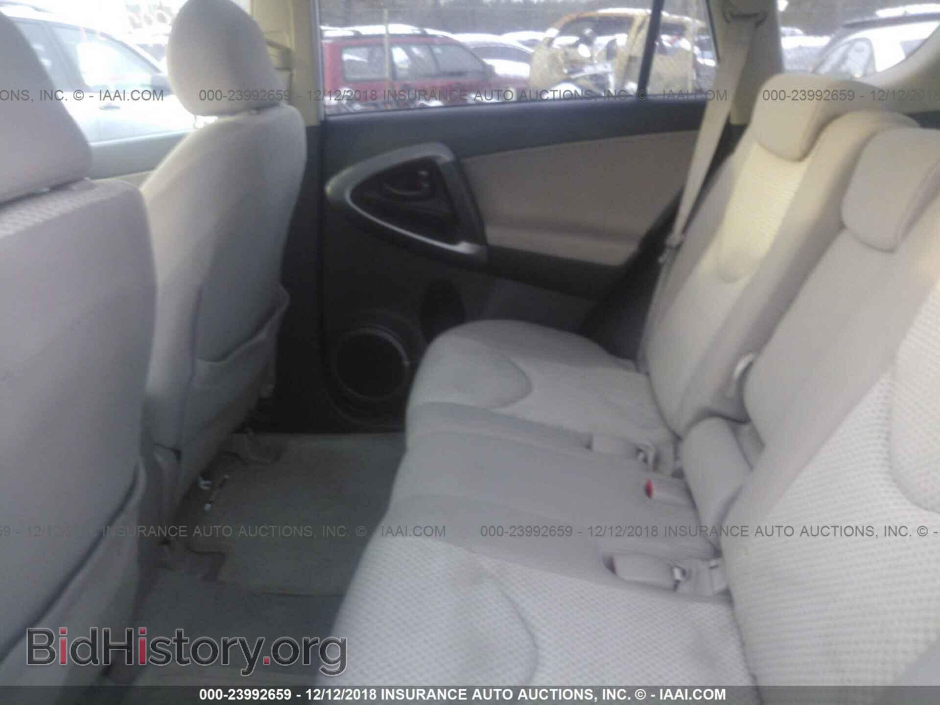 2017 AUDI Q5 - VIN: WA1C2AFPXHA063236 - Фото 8