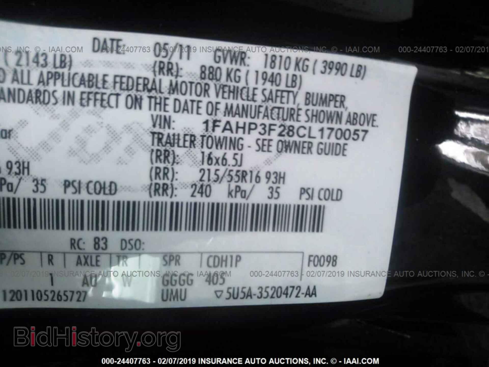 2012 FORD FOCUS - VIN: 1FAHP3F28CL170057 - Фото 9