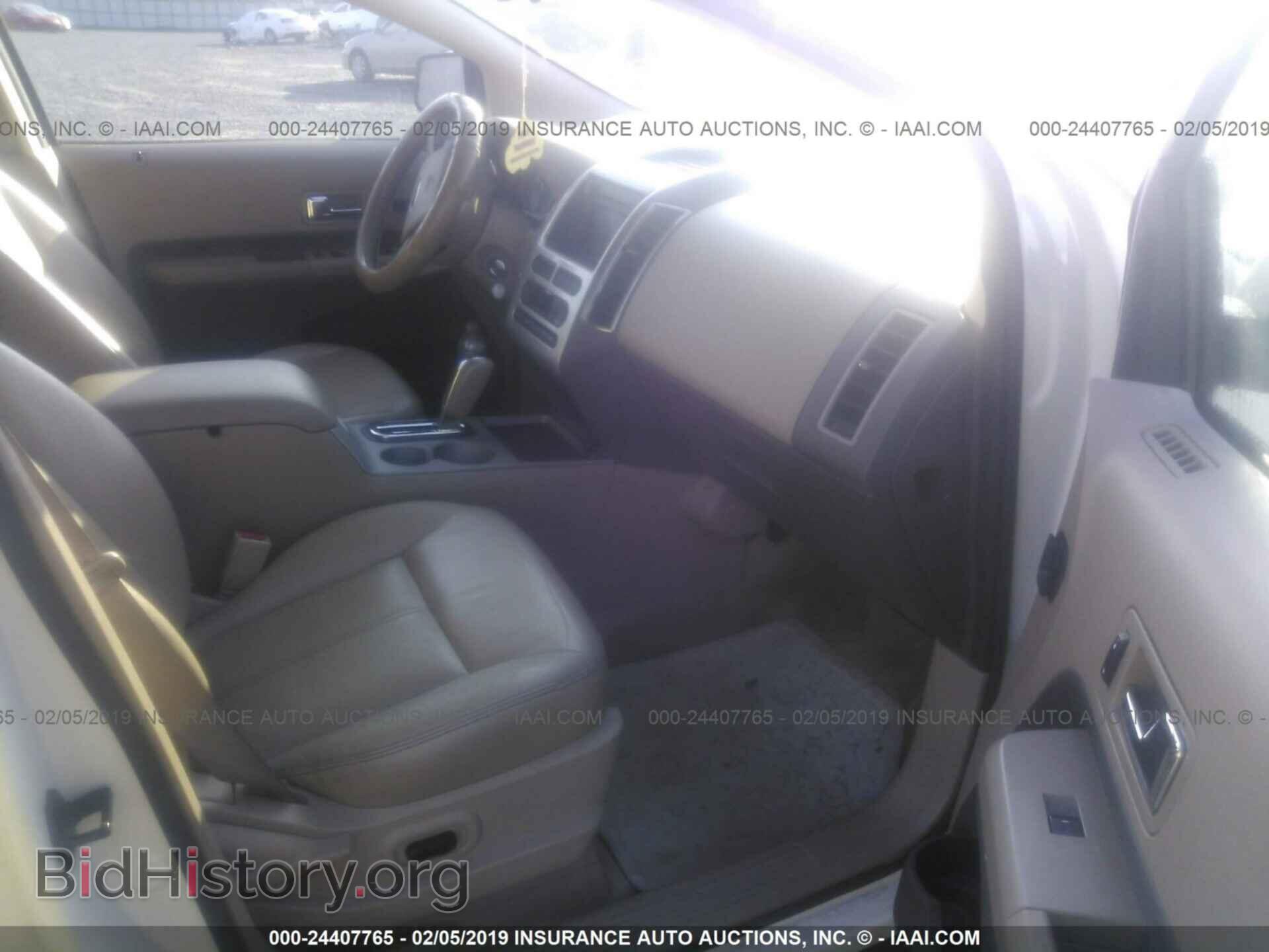 2007 FORD EDGE - VIN: 2FMDK49C27BA38477 - Фото 5