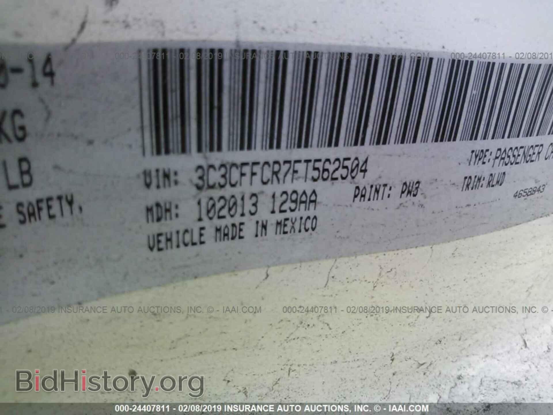 2015 FIAT 500 - VIN: 3C3CFFCR7FT562504 - Фото 9