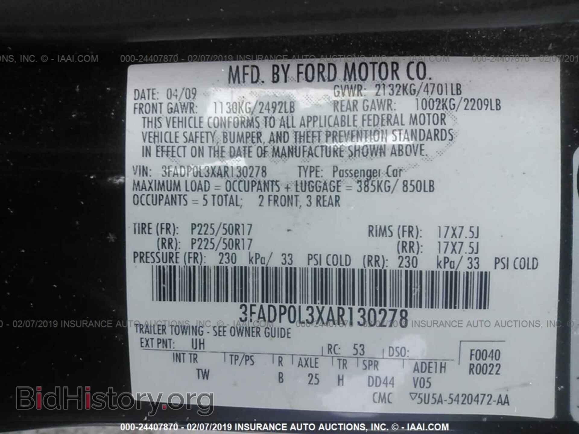 2009 MITSUBISHI ECLIPSE - VIN: 4A3AK24F09E042805 - Фото 9
