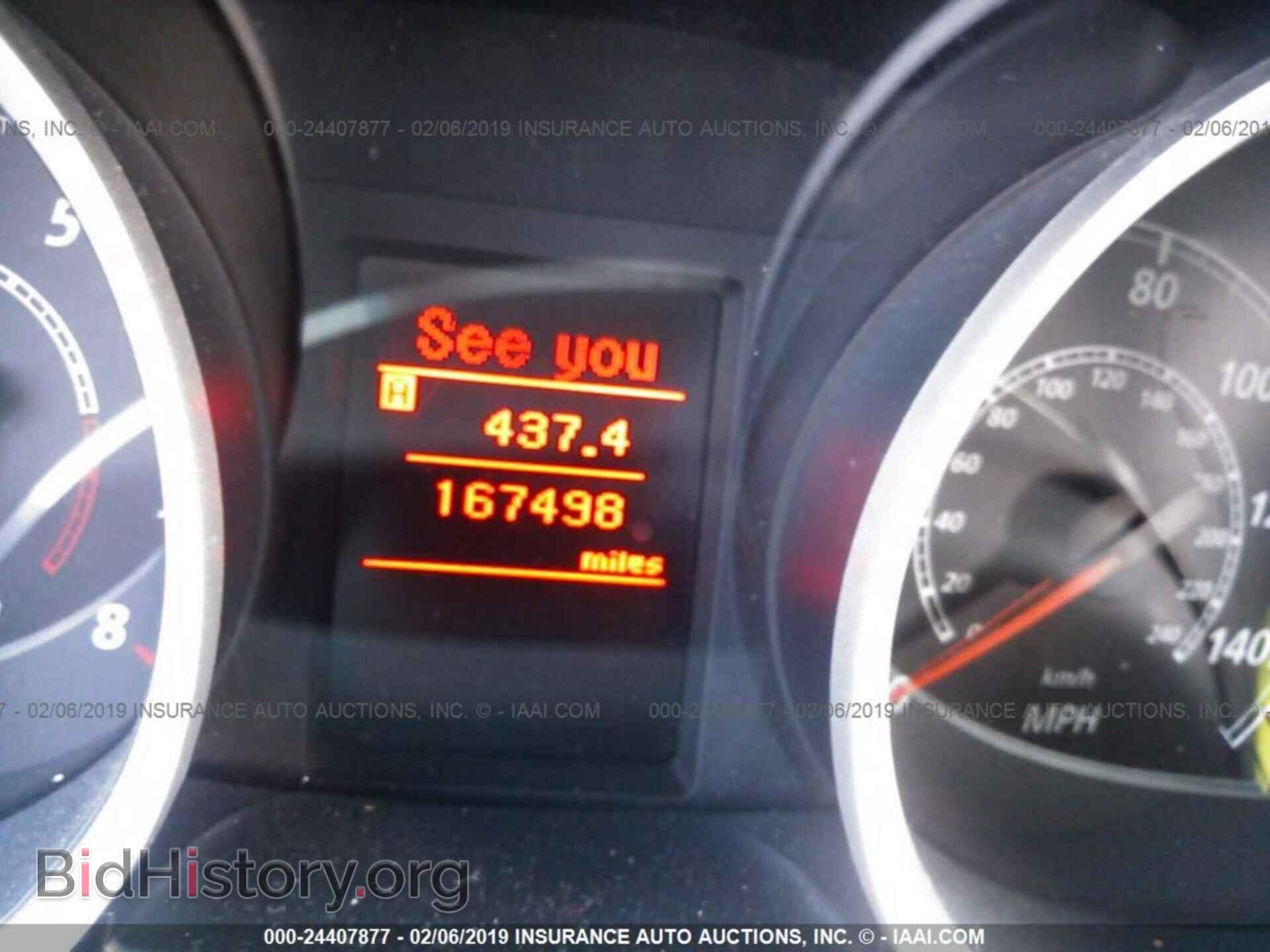 2012 MITSUBISHI LANCER - VIN: JA32V2FW2CU018433 - Фото 7