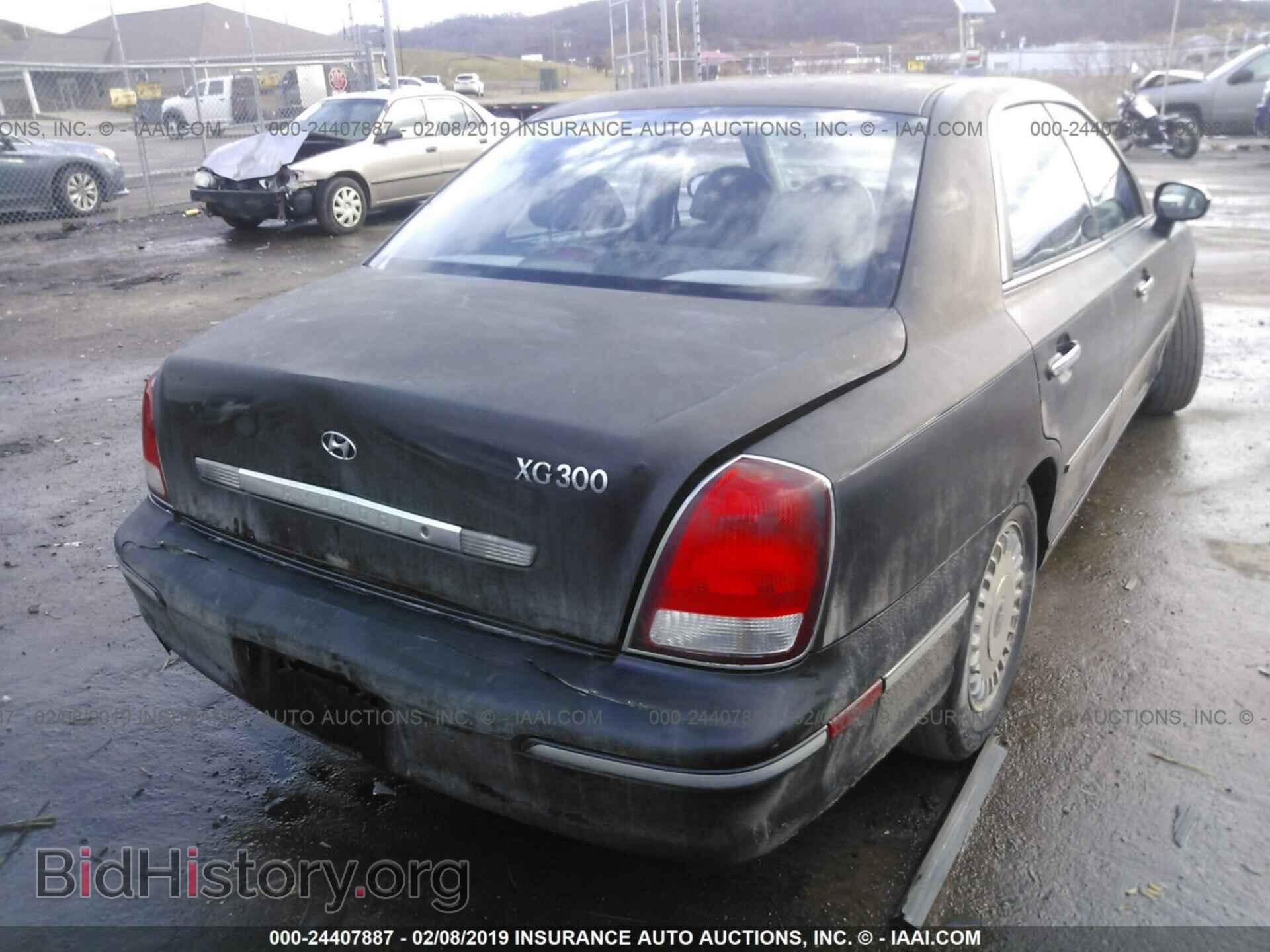 2012 KIA RIO - VIN: KNADM5A37C6027142 - Фото 4