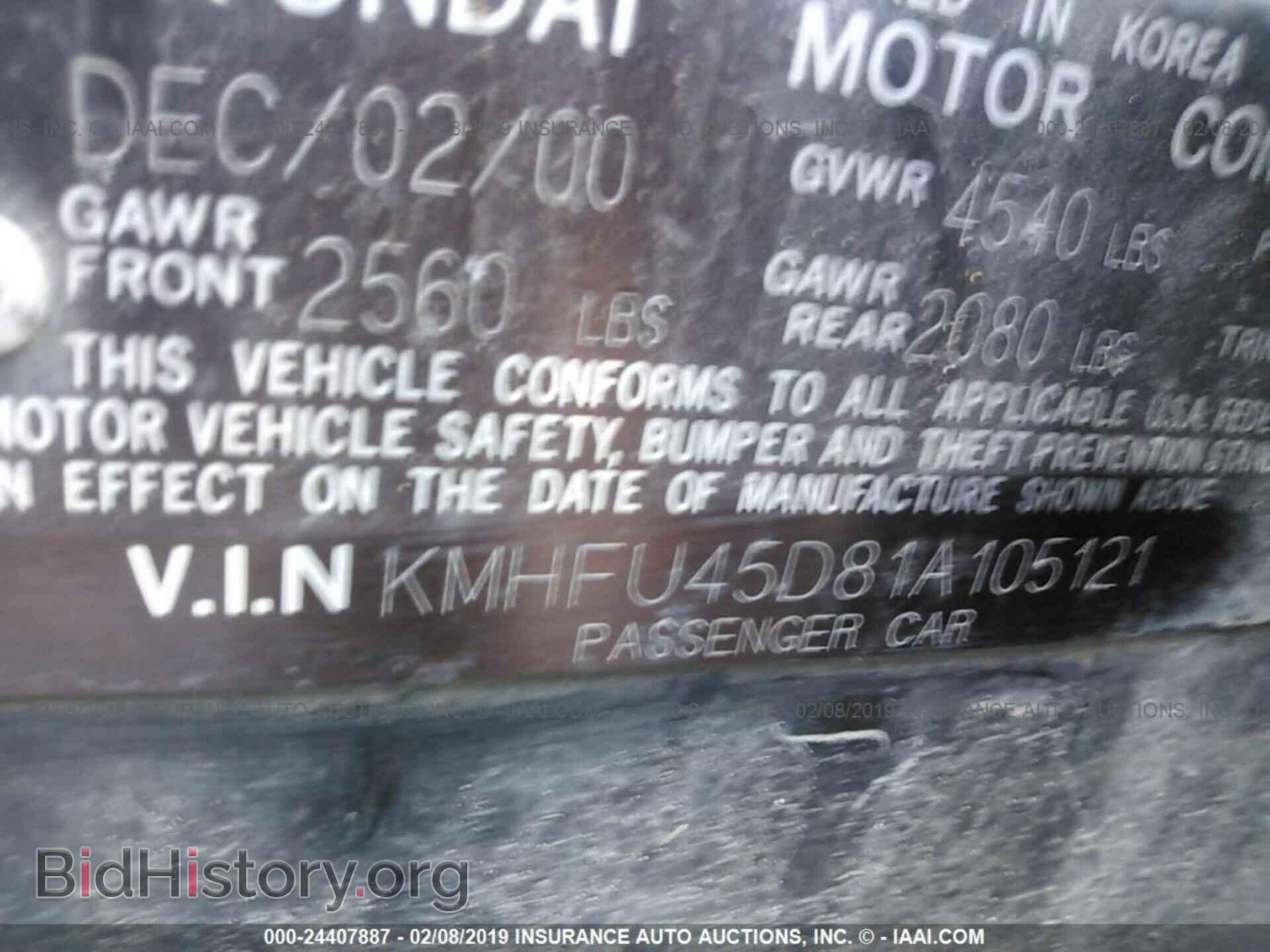 2012 KIA RIO - VIN: KNADM5A37C6027142 - Фото 9