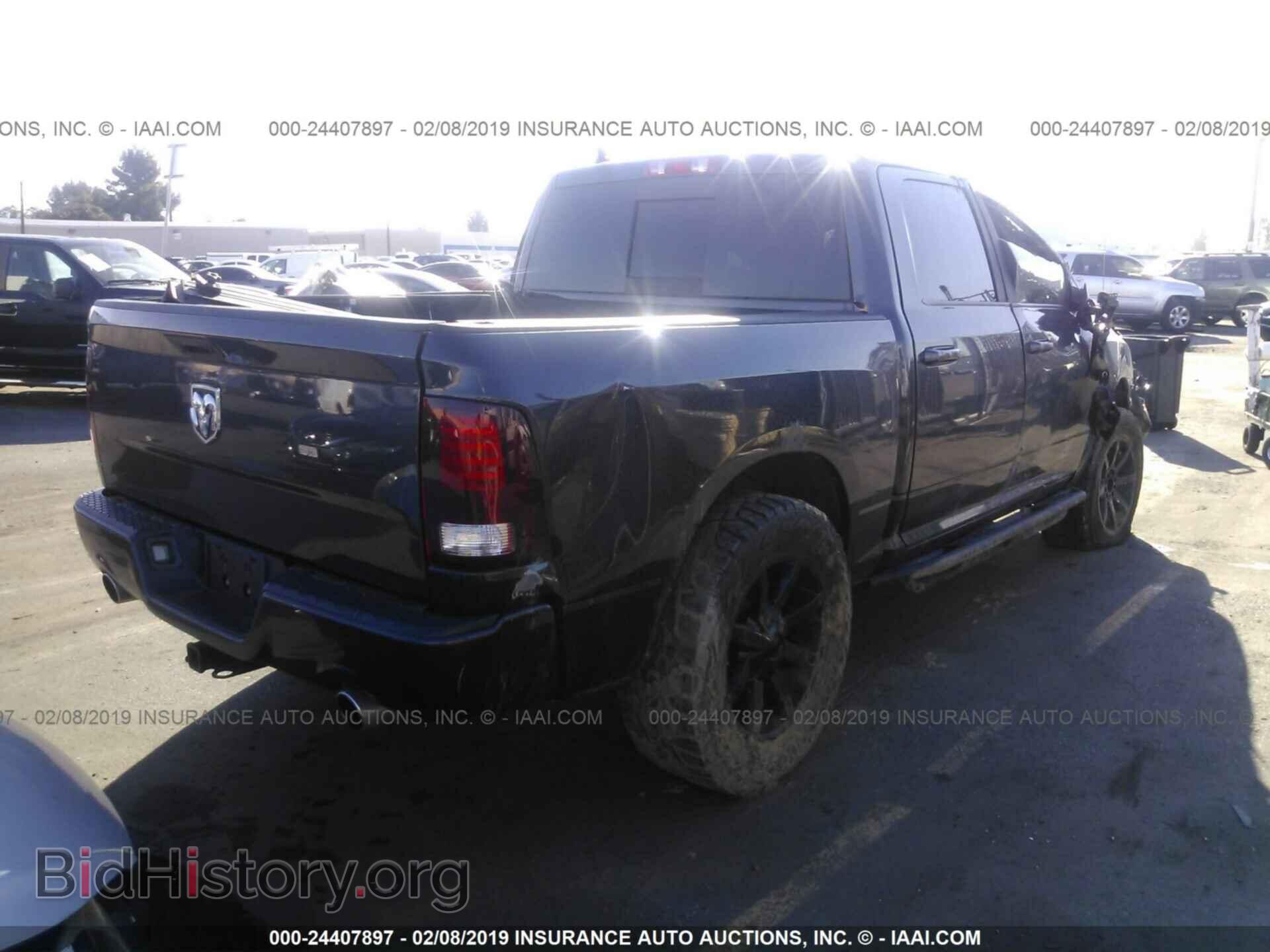 2017 RAM 1500 - VIN: 1C6RR6MT5HS577621 - Photo 4