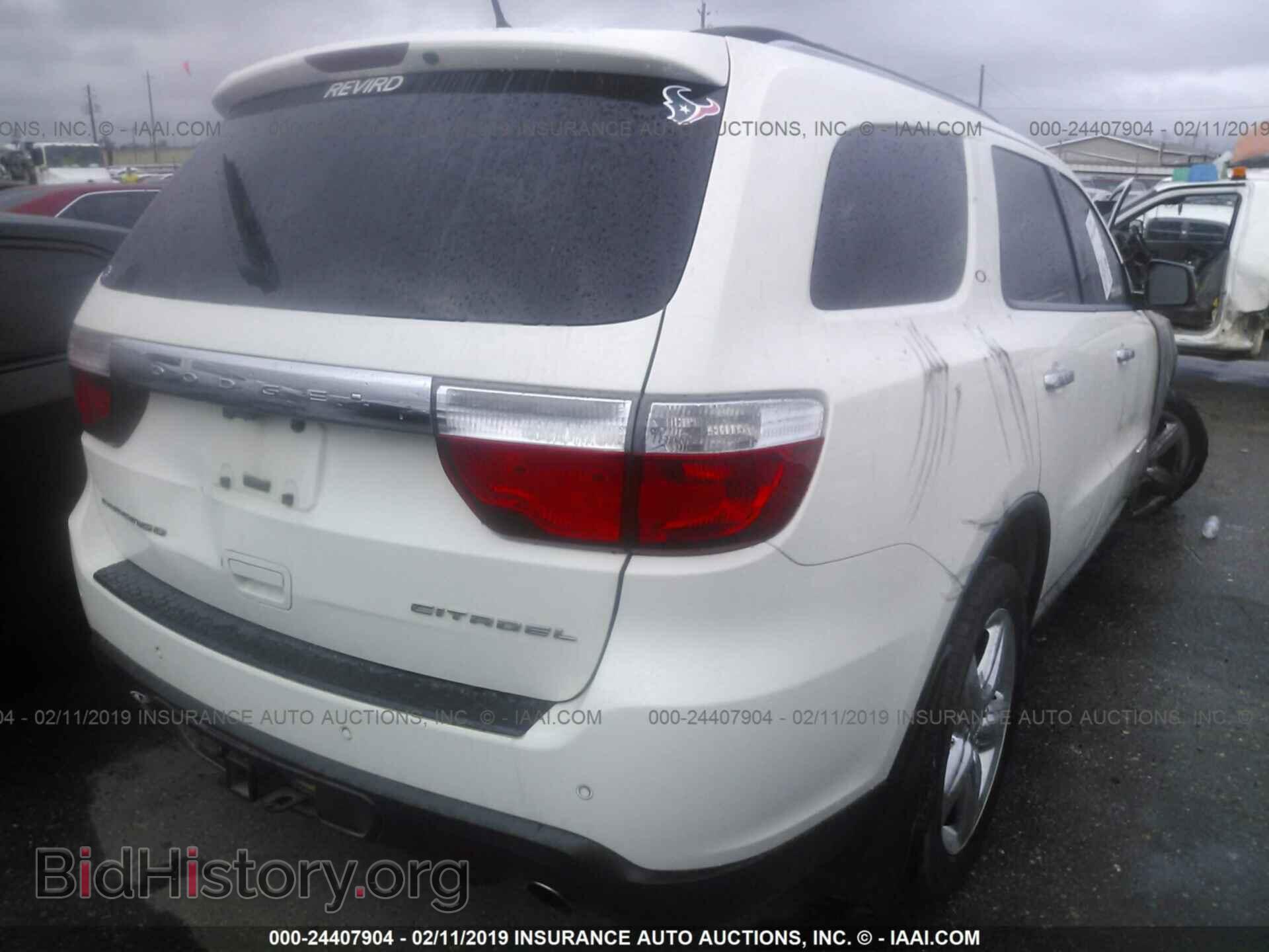2011 DODGE DURANGO - VIN: 1D4SD5GT1BC663883 - Фото 4