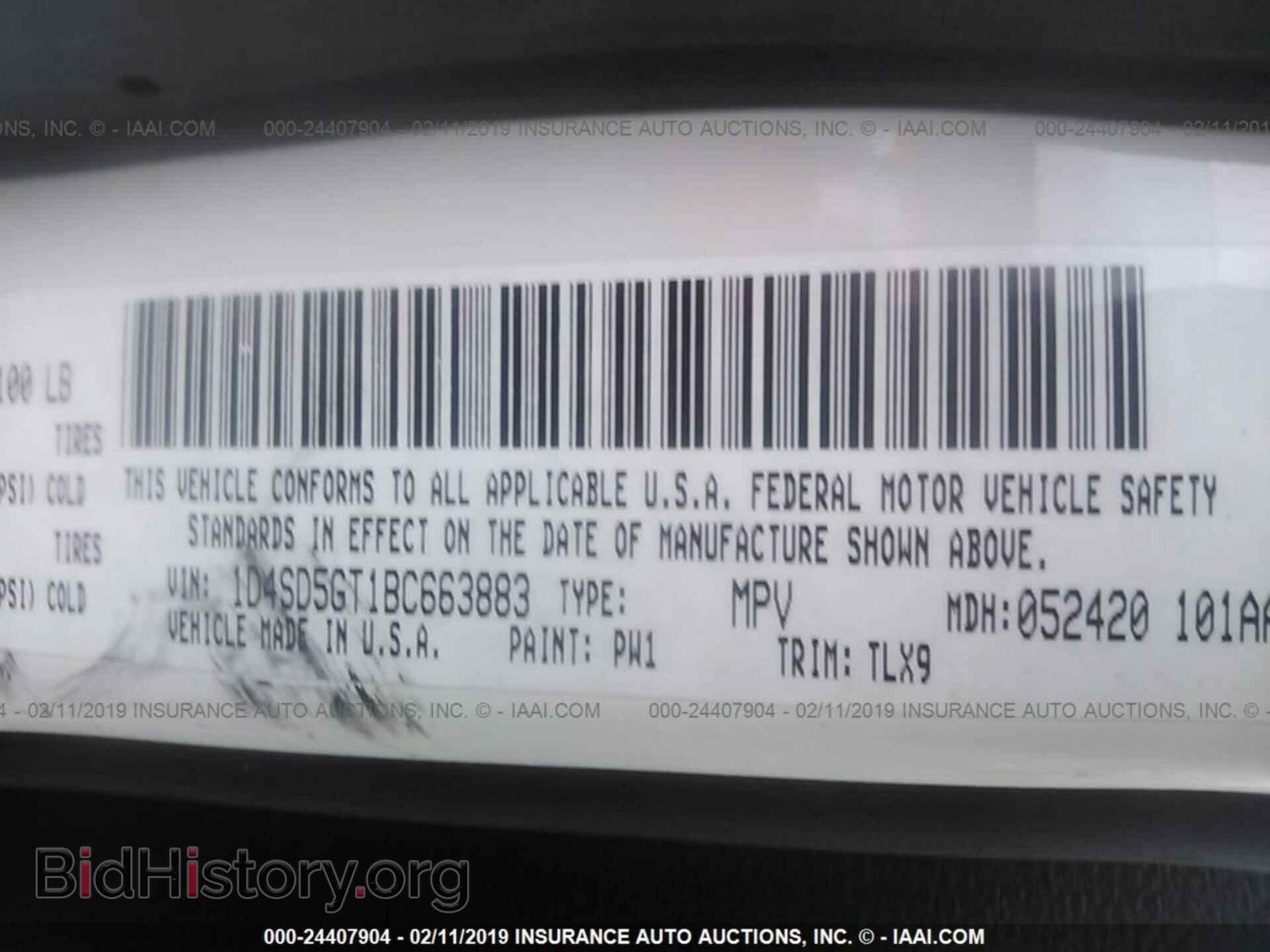 2011 DODGE DURANGO - VIN: 1D4SD5GT1BC663883 - Фото 9