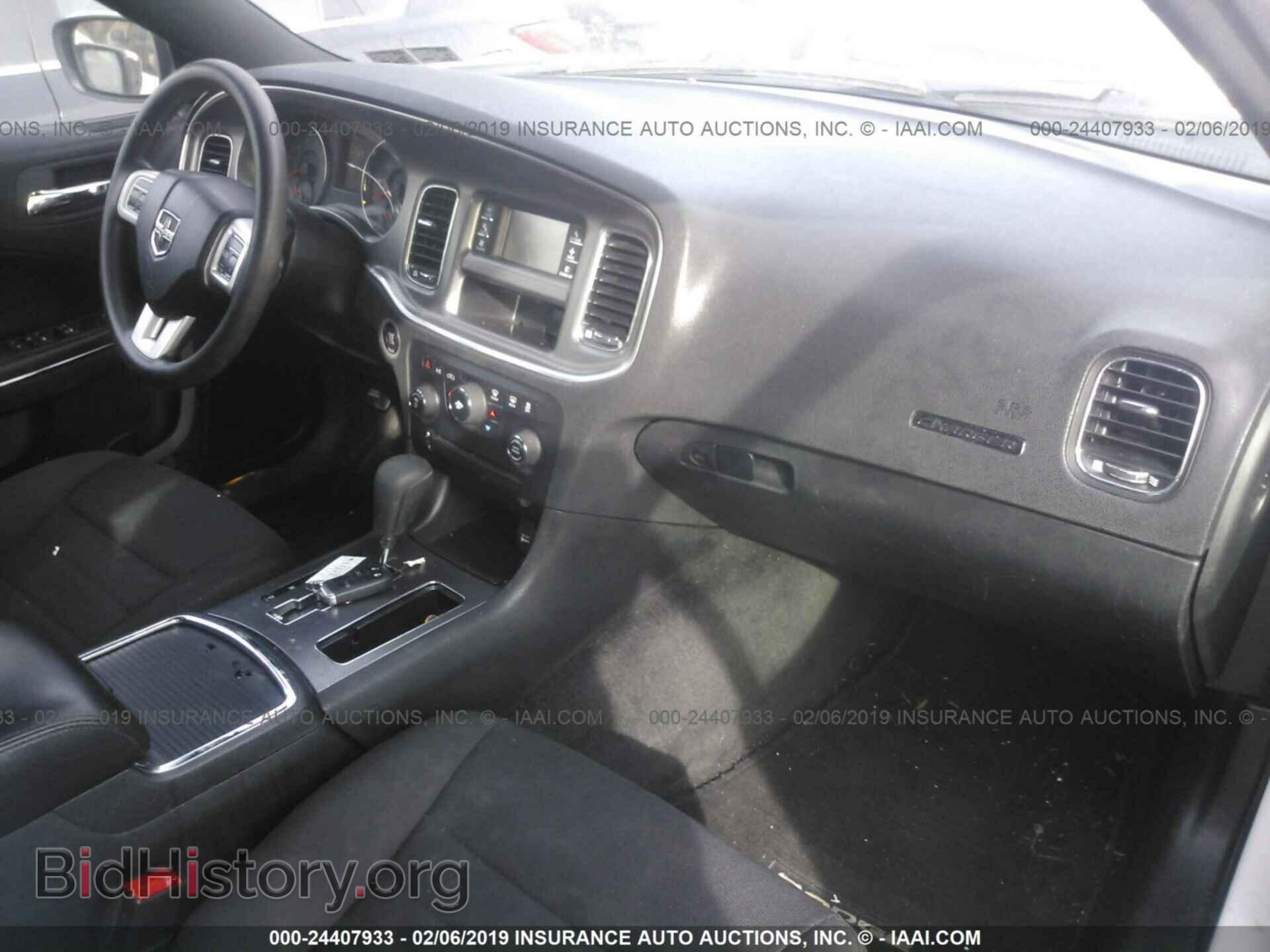 2012 DODGE CHARGER - VIN: 2C3CDXBG0CH120146 - Photo 5