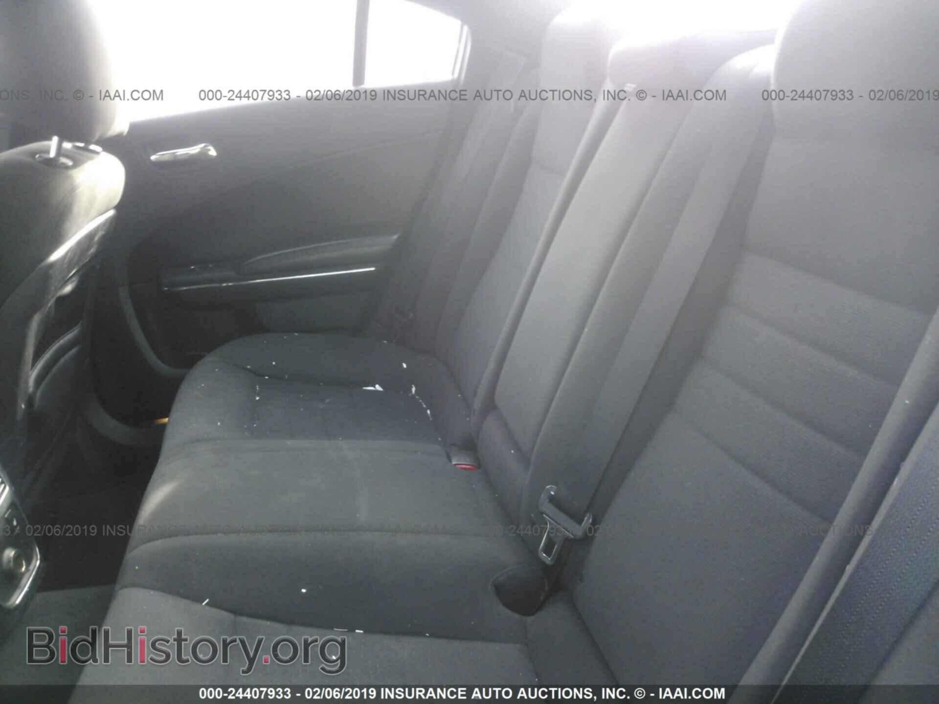 2012 DODGE CHARGER - VIN: 2C3CDXBG0CH120146 - Photo 8