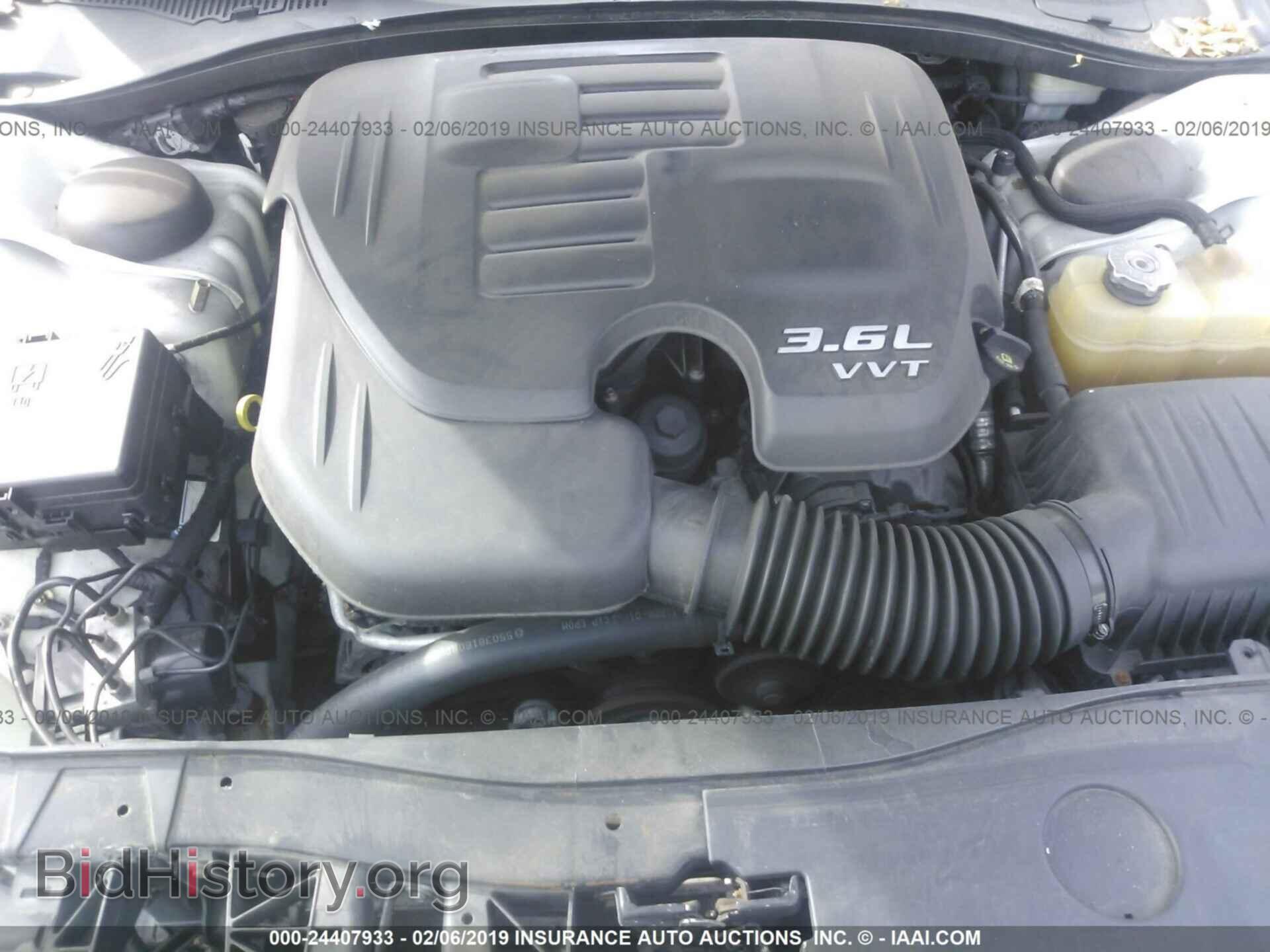 2012 DODGE CHARGER - VIN: 2C3CDXBG0CH120146 - Photo 10