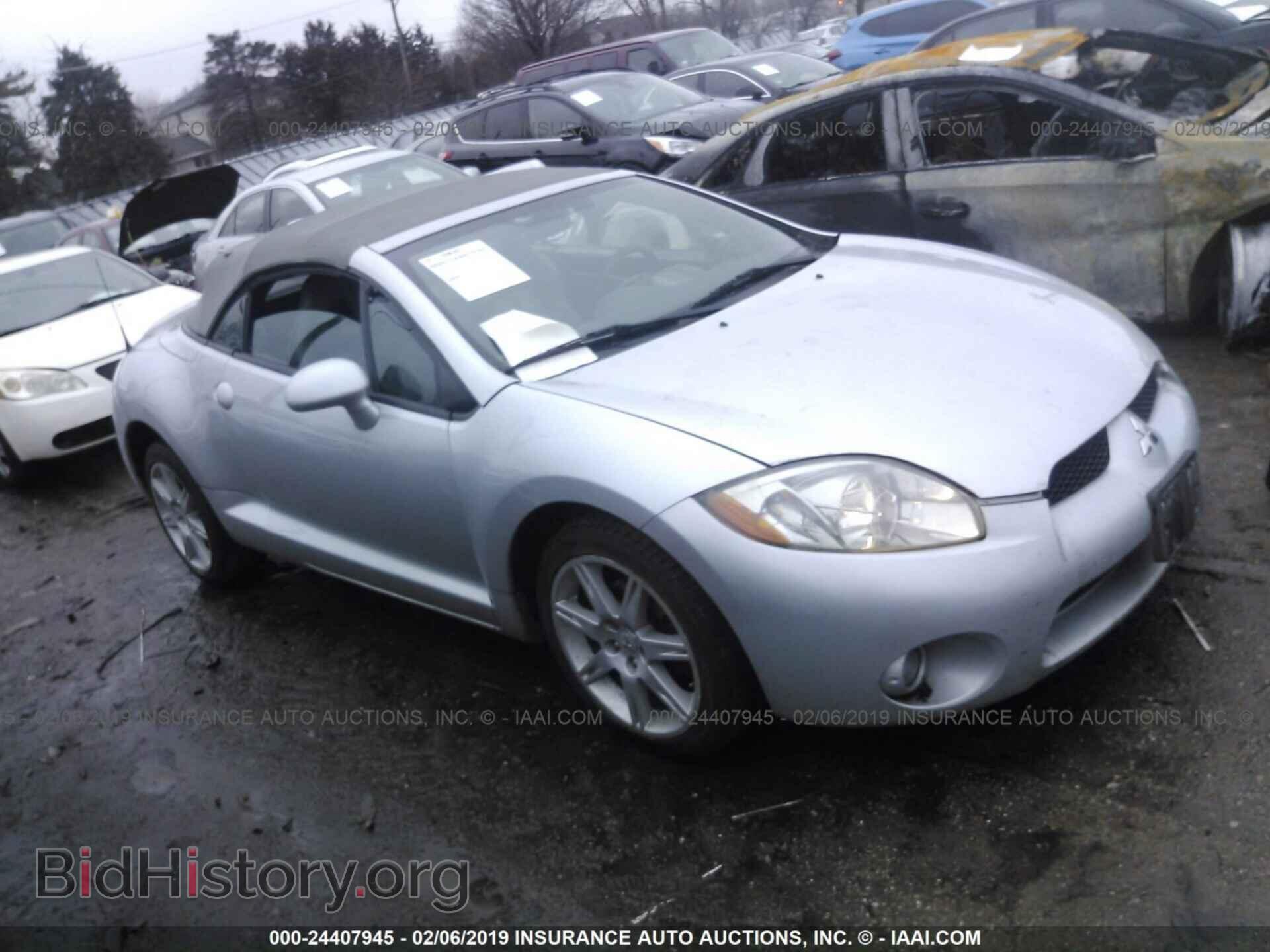 Photo 4A3AL35T77E041901 - MITSUBISHI ECLIPSE 2007