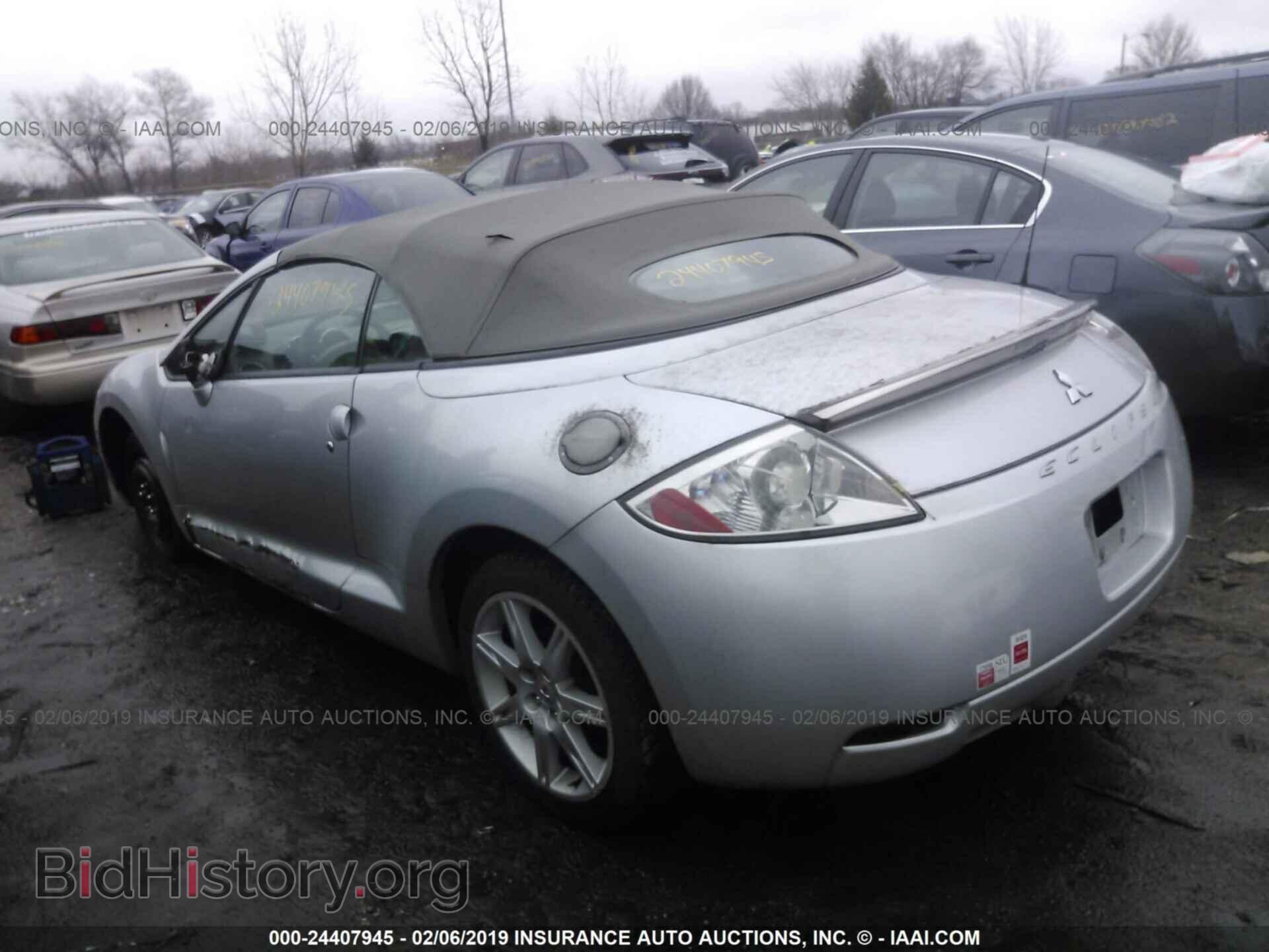 2007 MITSUBISHI ECLIPSE - VIN: 4A3AL35T77E041901 - Photo 3