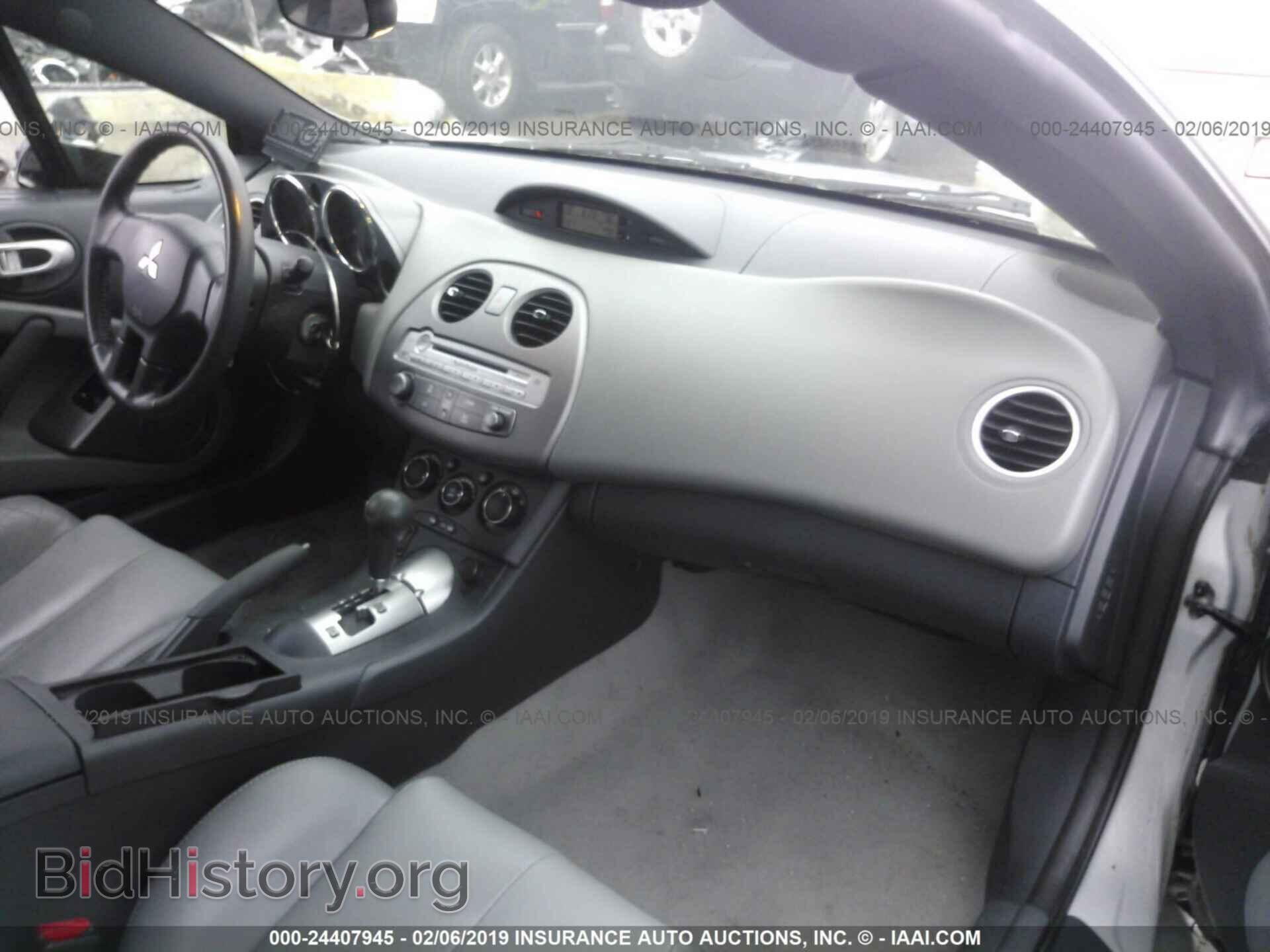 2007 MITSUBISHI ECLIPSE - VIN: 4A3AL35T77E041901 - Photo 5