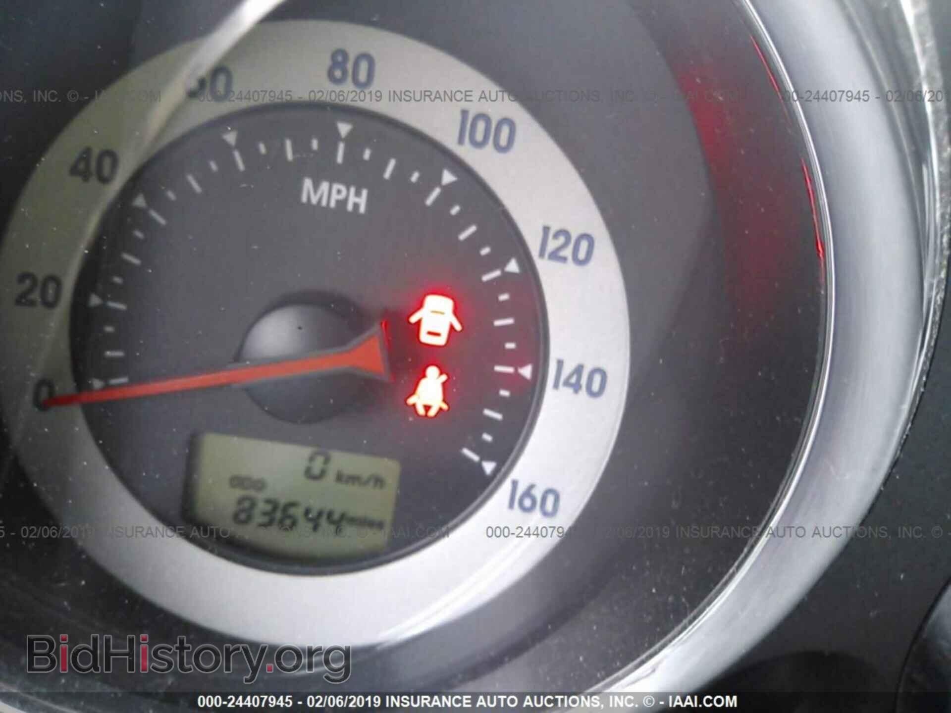 2007 MITSUBISHI ECLIPSE - VIN: 4A3AL35T77E041901 - Photo 7