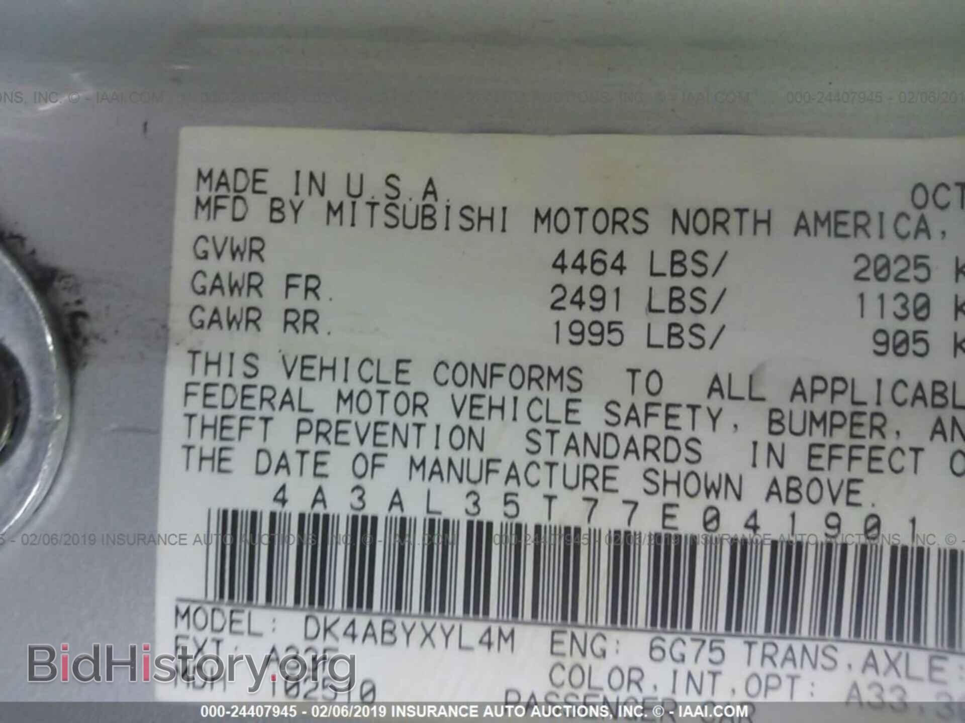 2007 MITSUBISHI ECLIPSE - VIN: 4A3AL35T77E041901 - Photo 9
