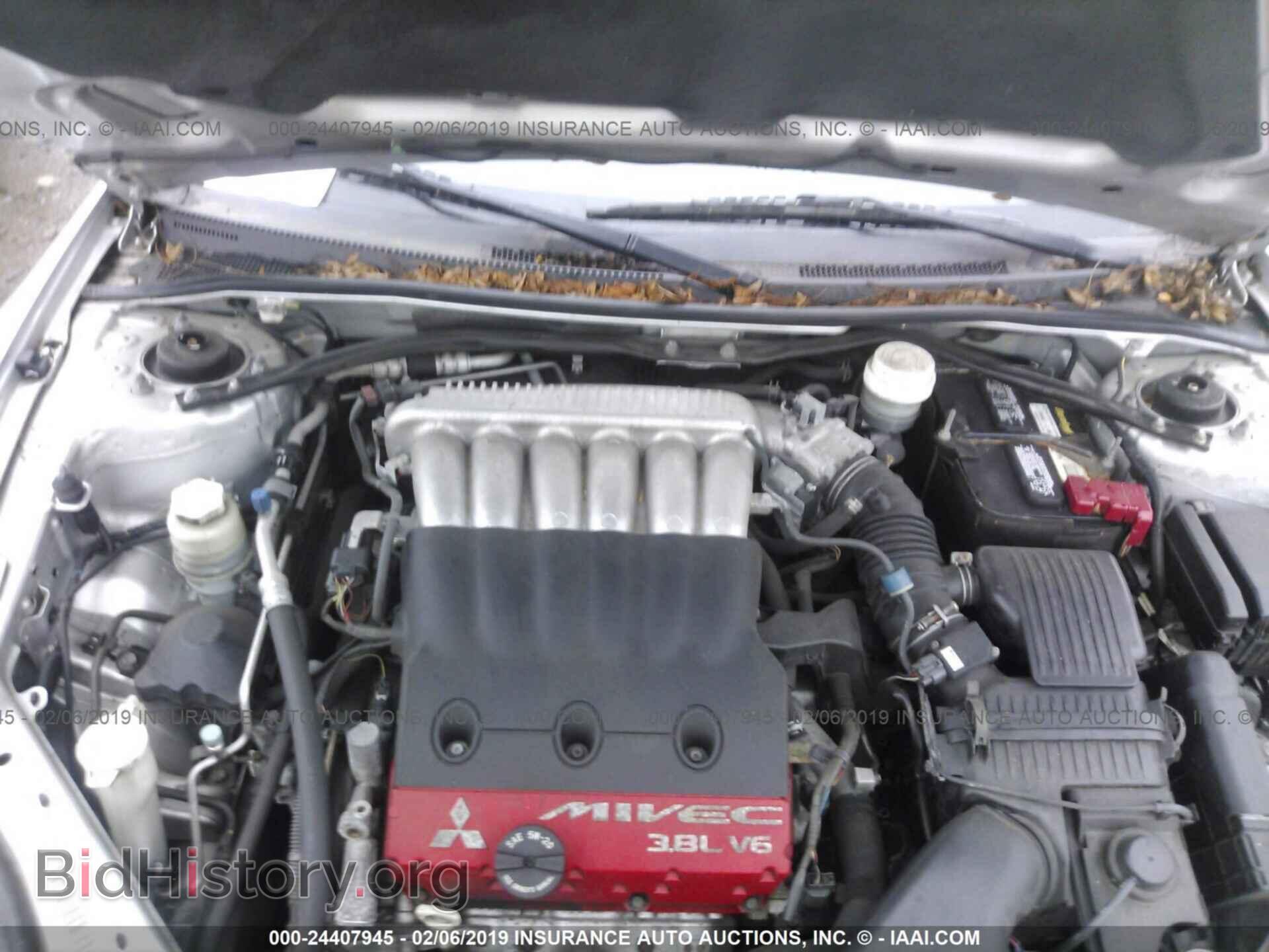 2007 MITSUBISHI ECLIPSE - VIN: 4A3AL35T77E041901 - Photo 10