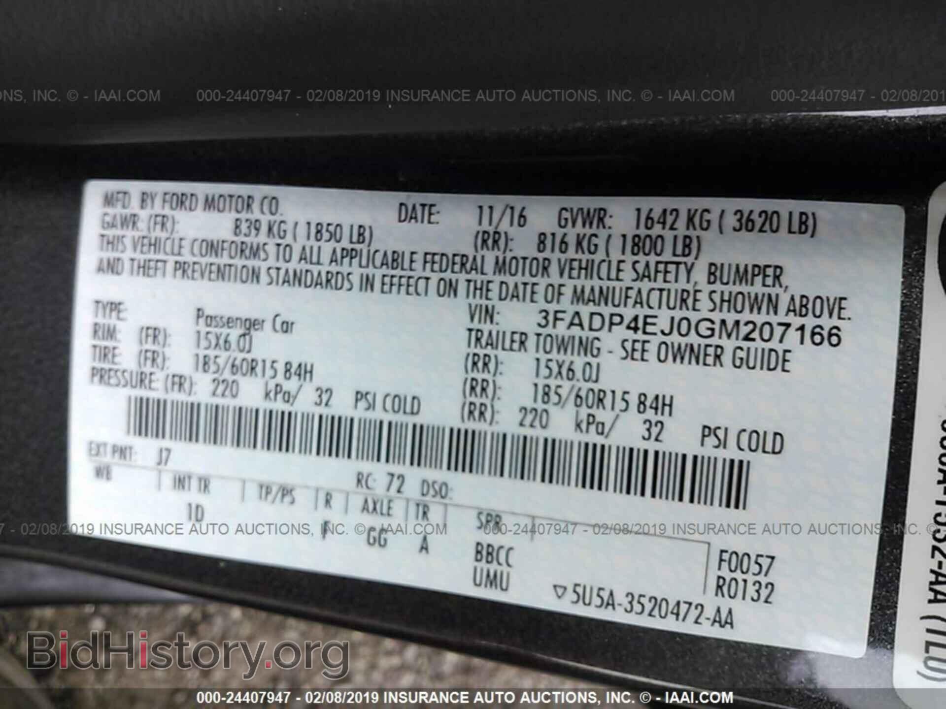 2016 FORD FIESTA - VIN: 3FADP4EJ0GM207166 - Фото 9
