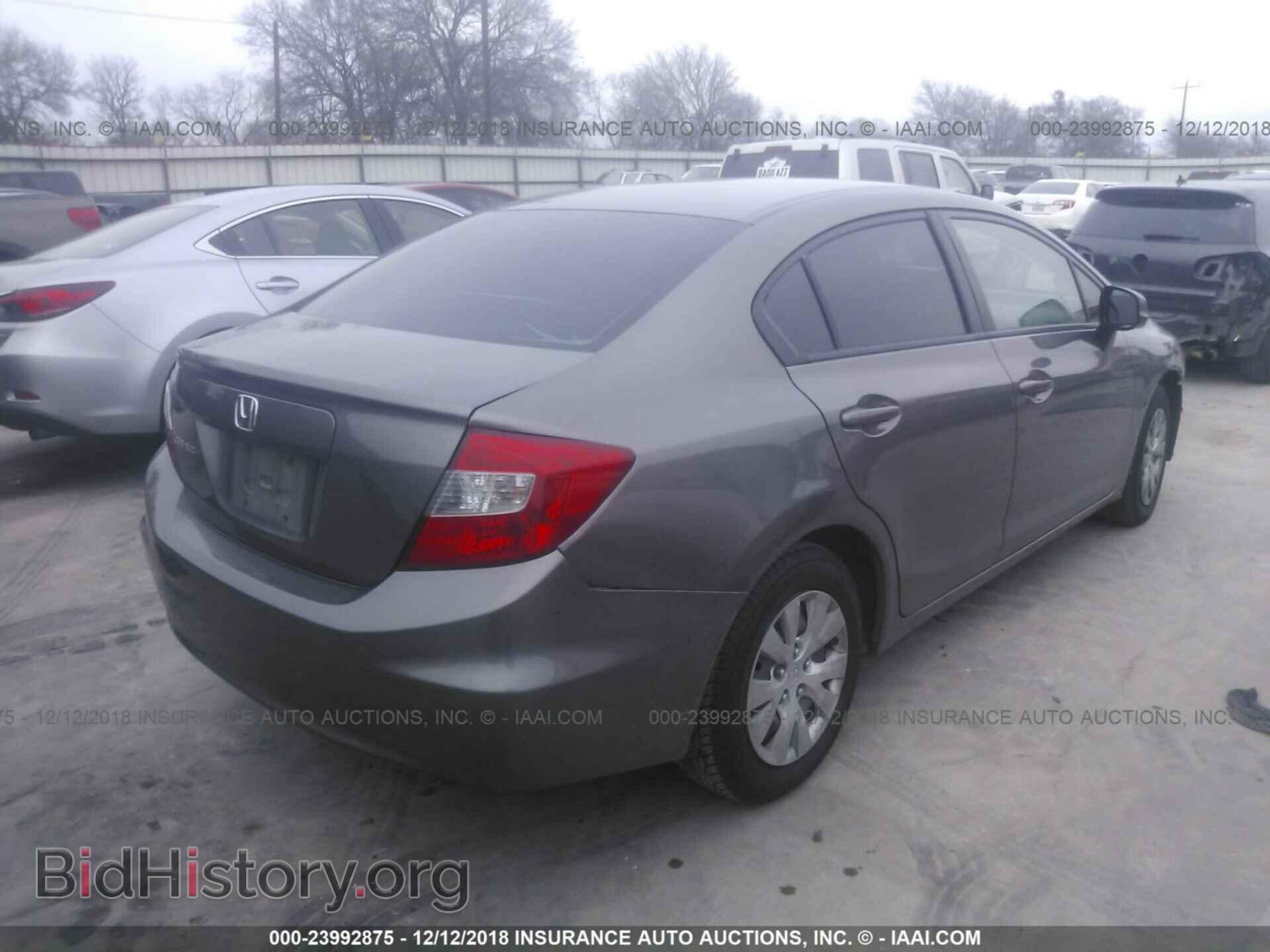 2012 HONDA CIVIC - VIN: JHMFB2F54CS004482 - Фото 4