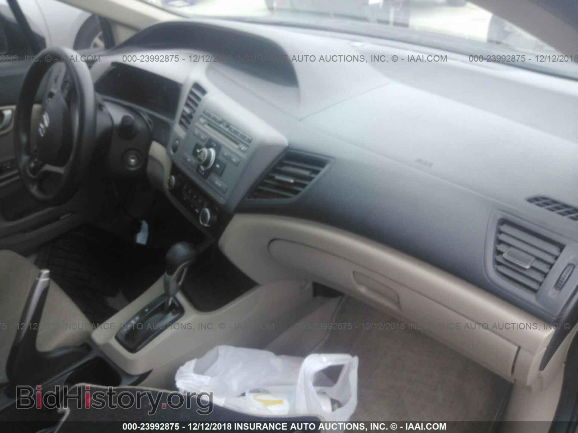 2012 HONDA CIVIC - VIN: JHMFB2F54CS004482 - Фото 5