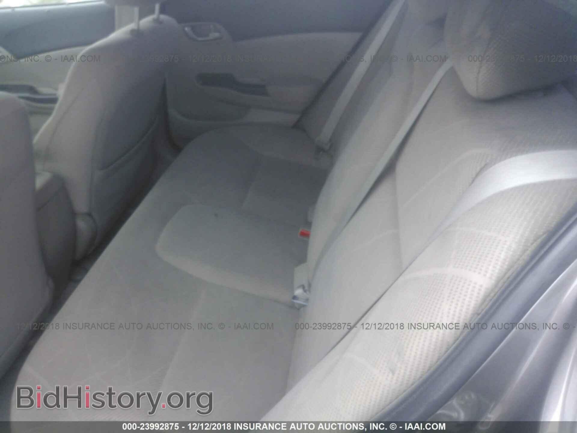 2012 HONDA CIVIC - VIN: JHMFB2F54CS004482 - Фото 8