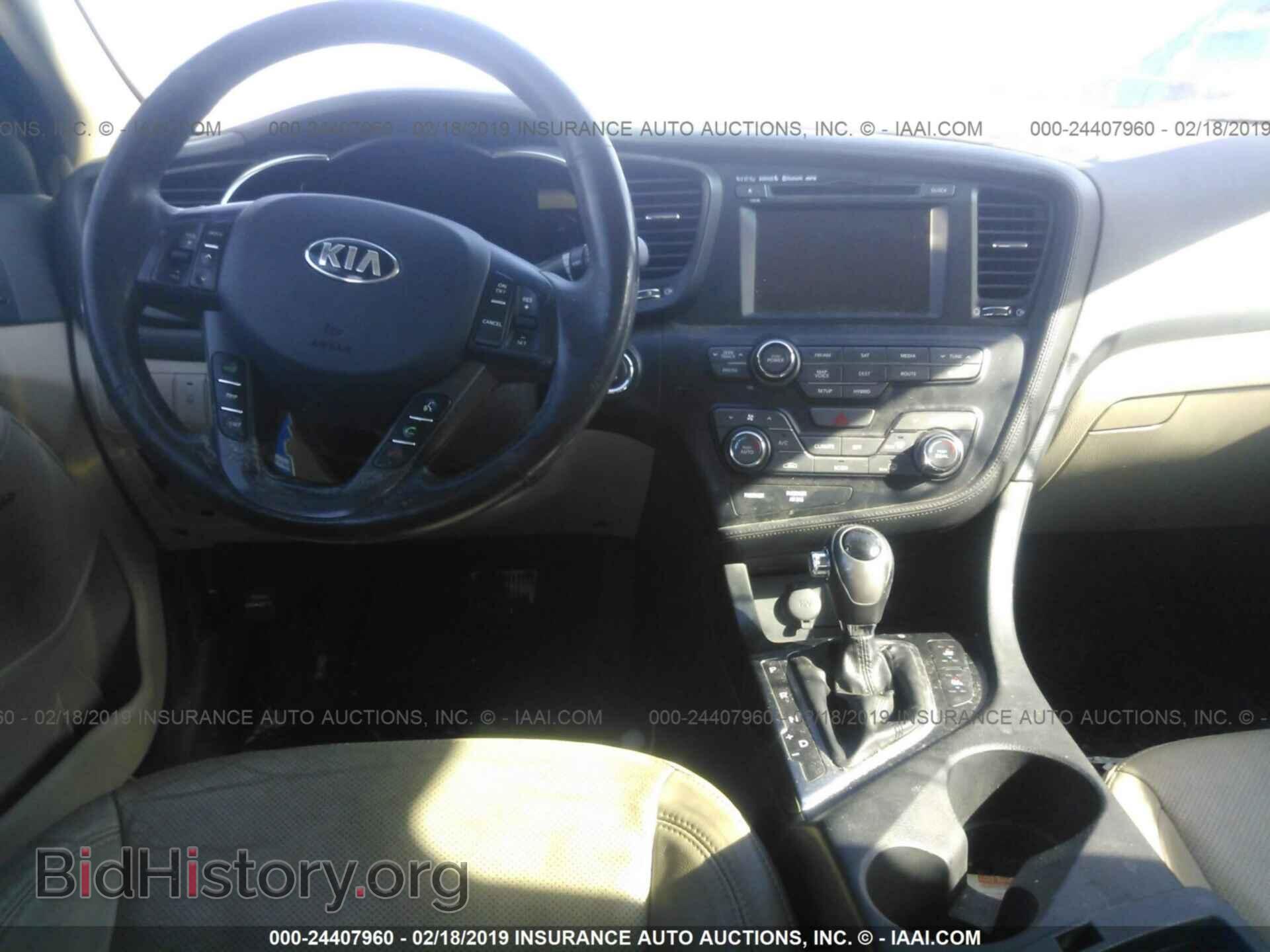 2013 KIA OPTIMA - VIN: KNAGM4AD2D5059245 - Photo 5