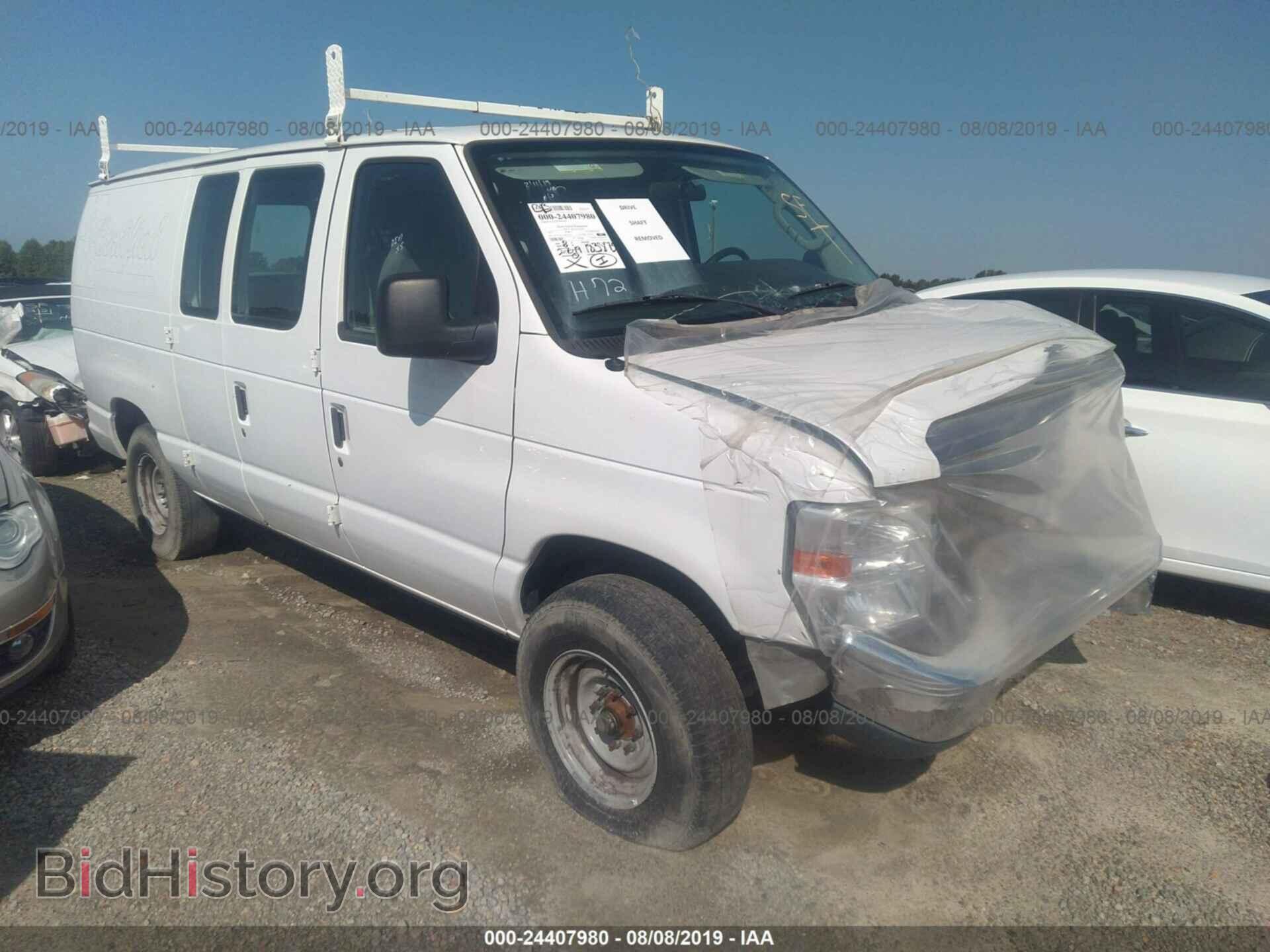 Фотография 1FTNE2EW3DDA47375 - FORD ECONOLINE 2013