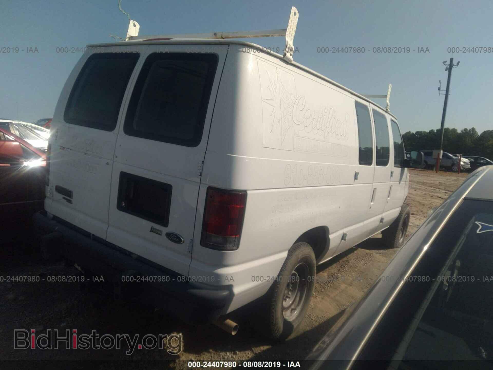 2013 FORD ECONOLINE - VIN: 1FTNE2EW3DDA47375 - Фото 4