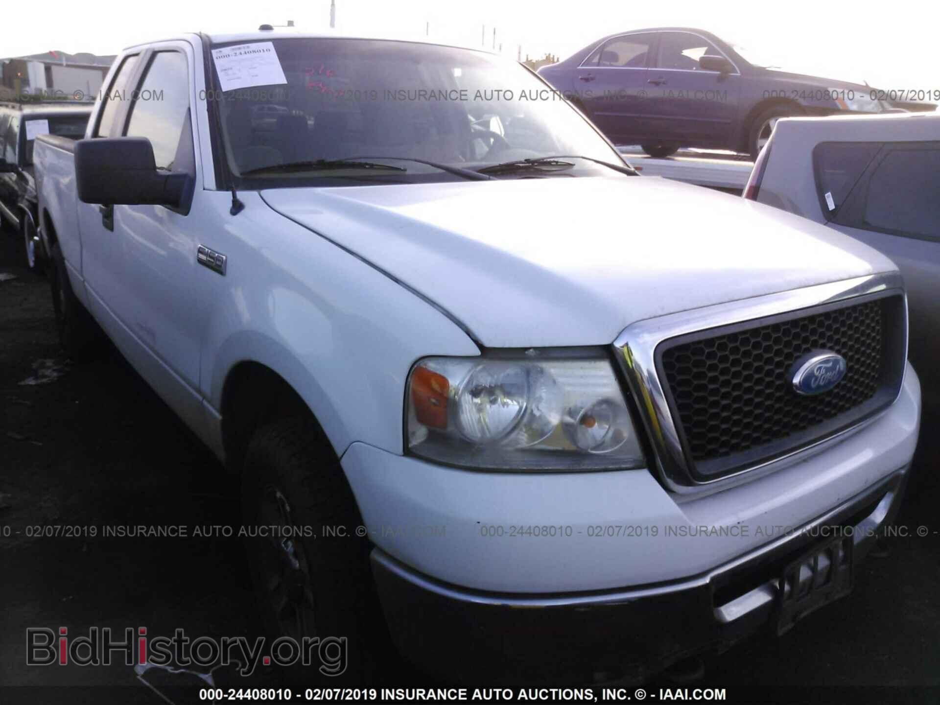 Photo 1FTPX14557FA65889 - FORD F150 2007