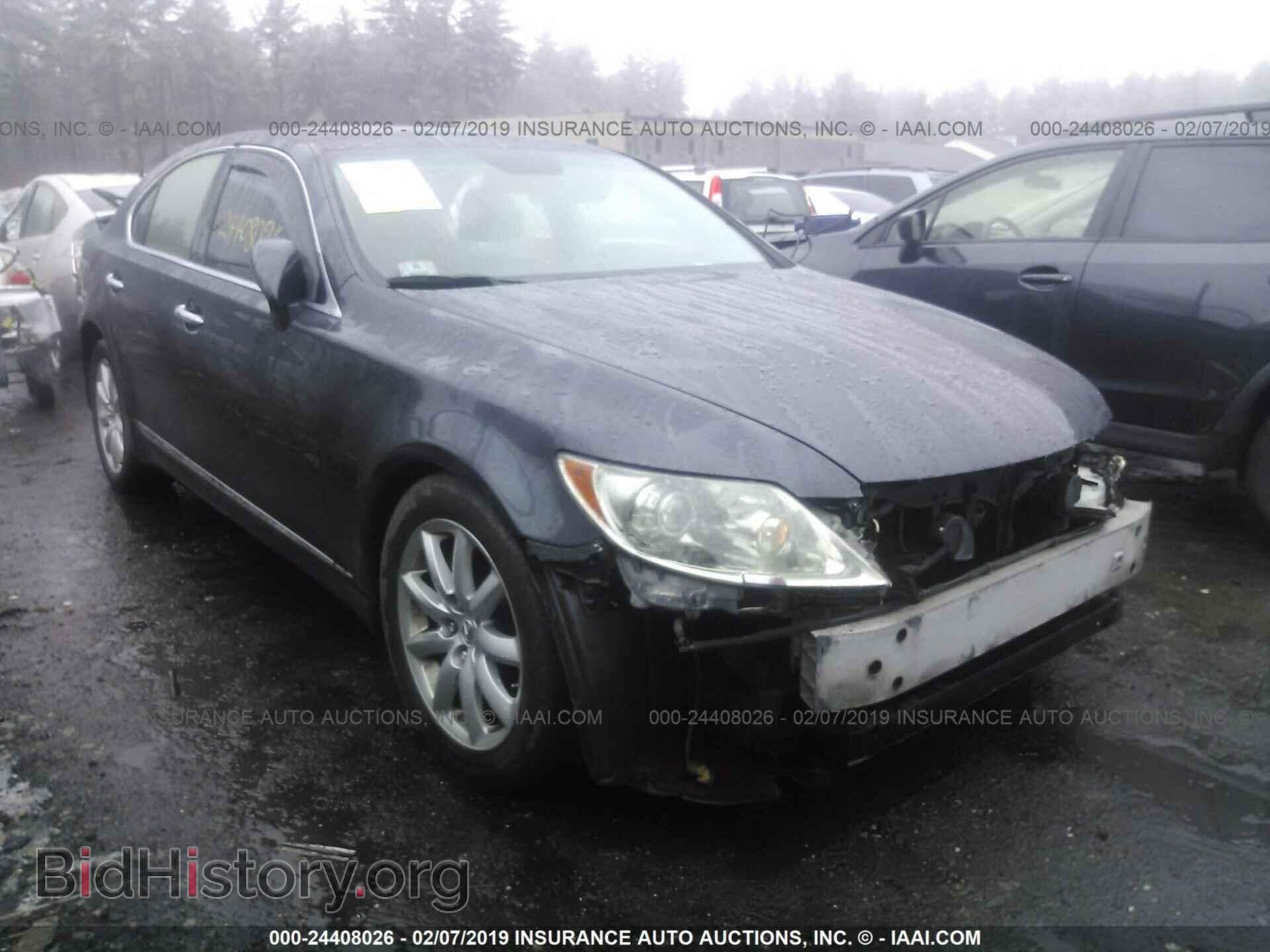 Photo JTHBL46F185062104 - LEXUS LS 2008