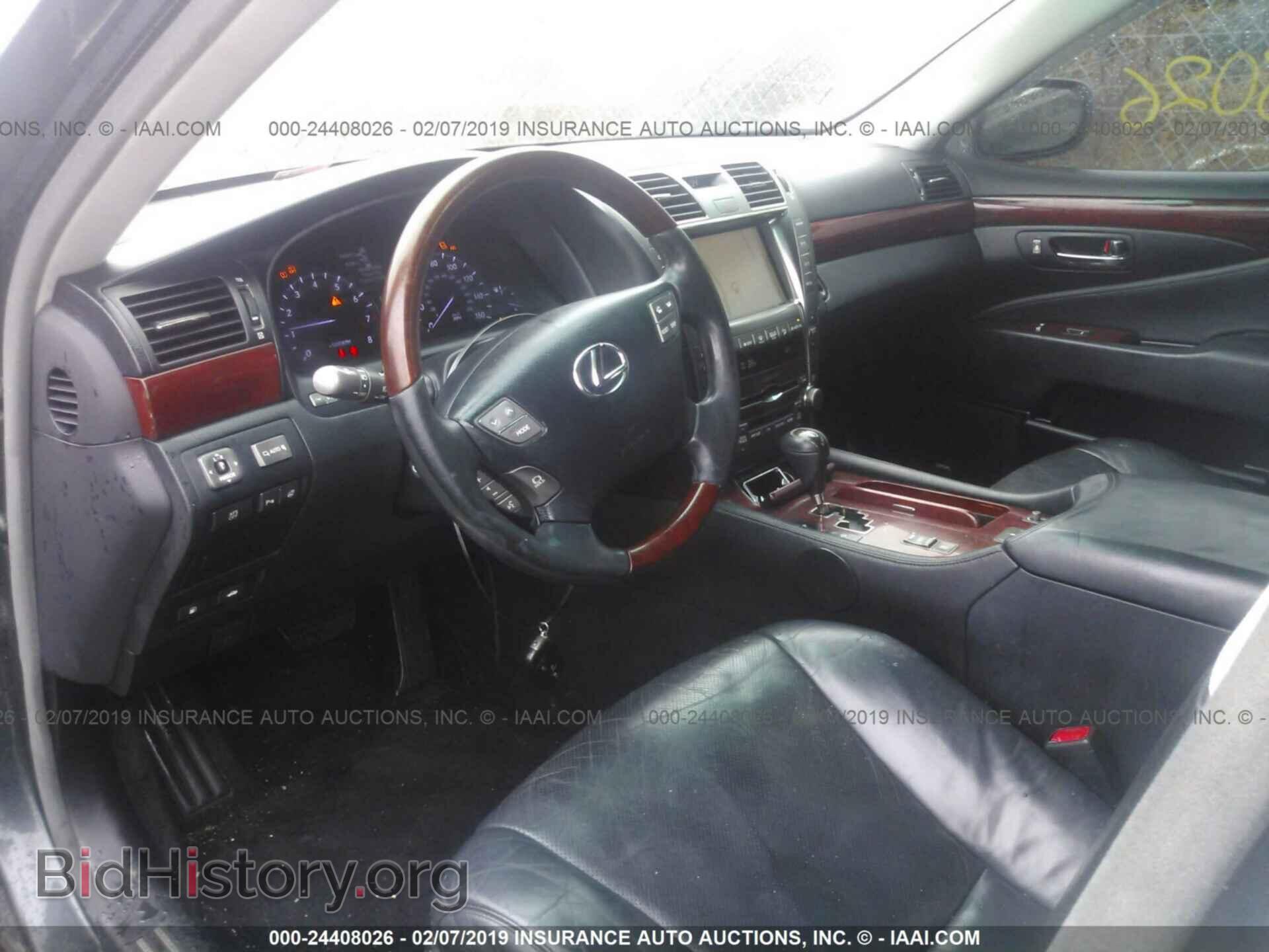 2008 LEXUS LS - VIN: JTHBL46F185062104 - Фото 5