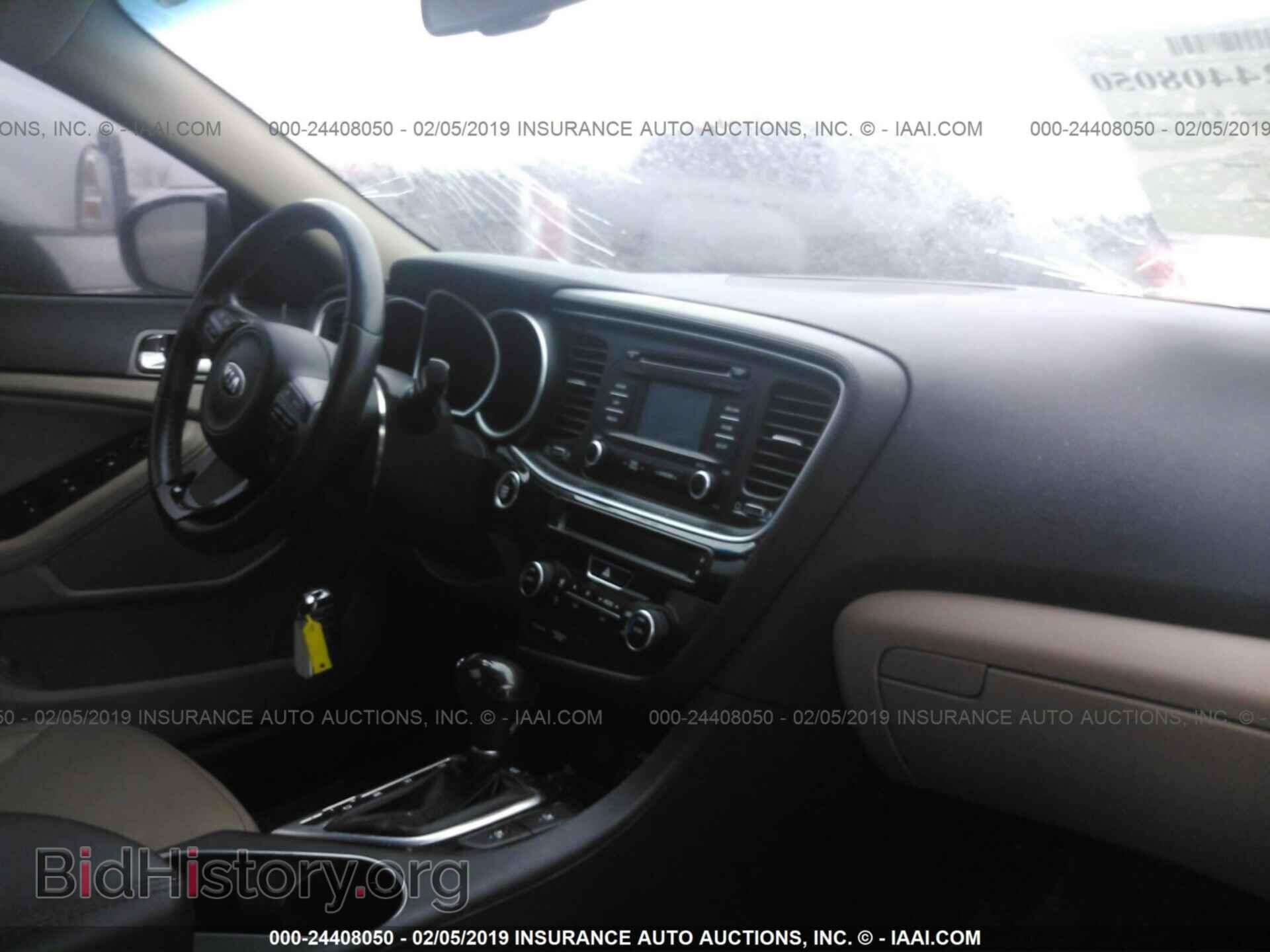 2015 KIA OPTIMA - VIN: 5XXGN4A76FG453386 - Фото 5