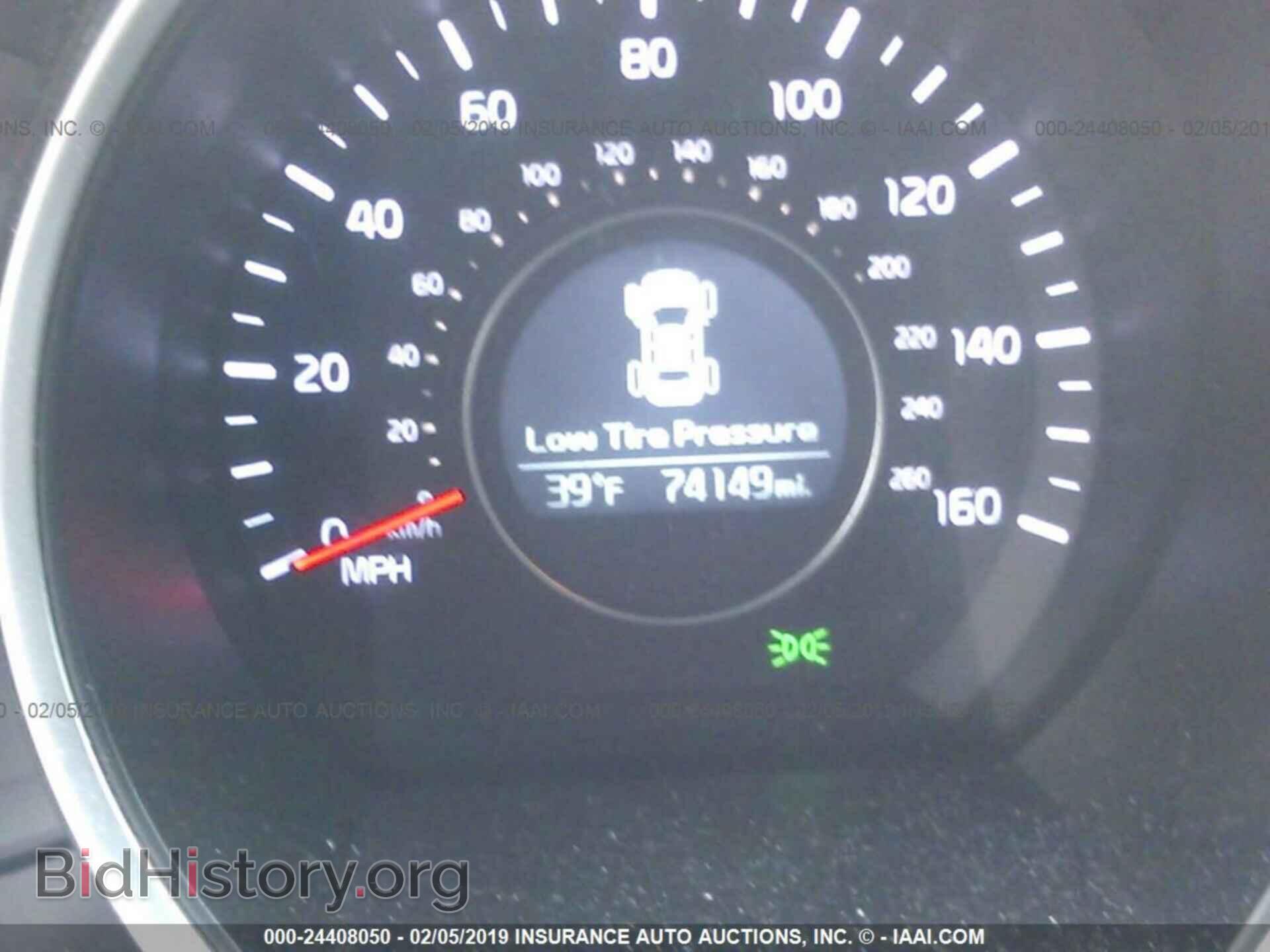 2015 KIA OPTIMA - VIN: 5XXGN4A76FG453386 - Фото 7