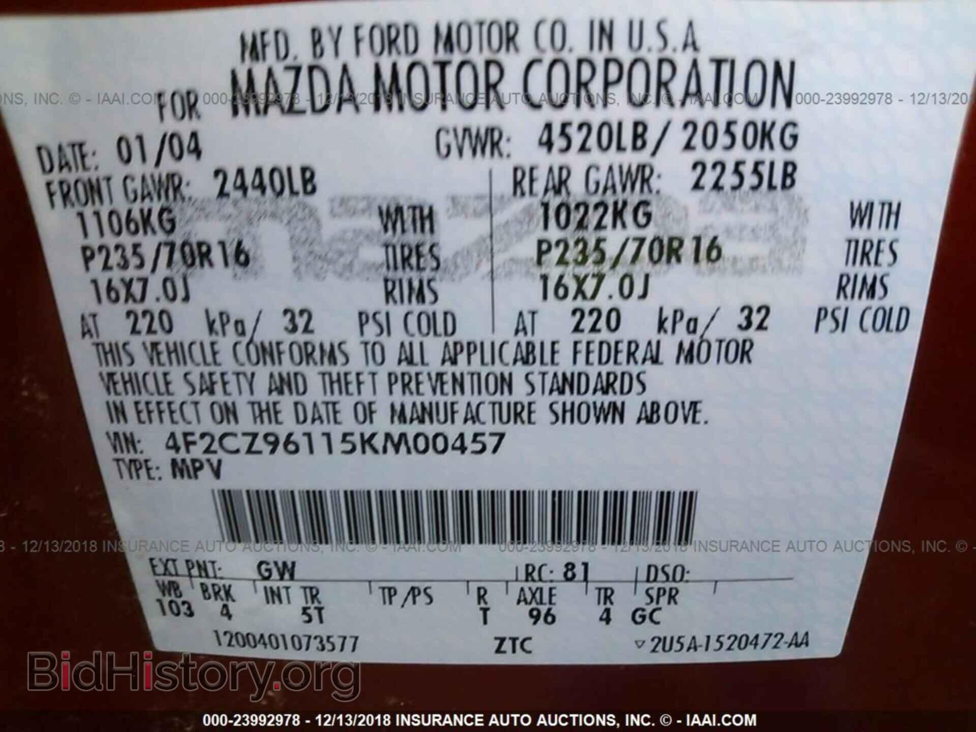 2005 MAZDA TRIBUTE - VIN: 4F2CZ96115KM00457 - Фото 9