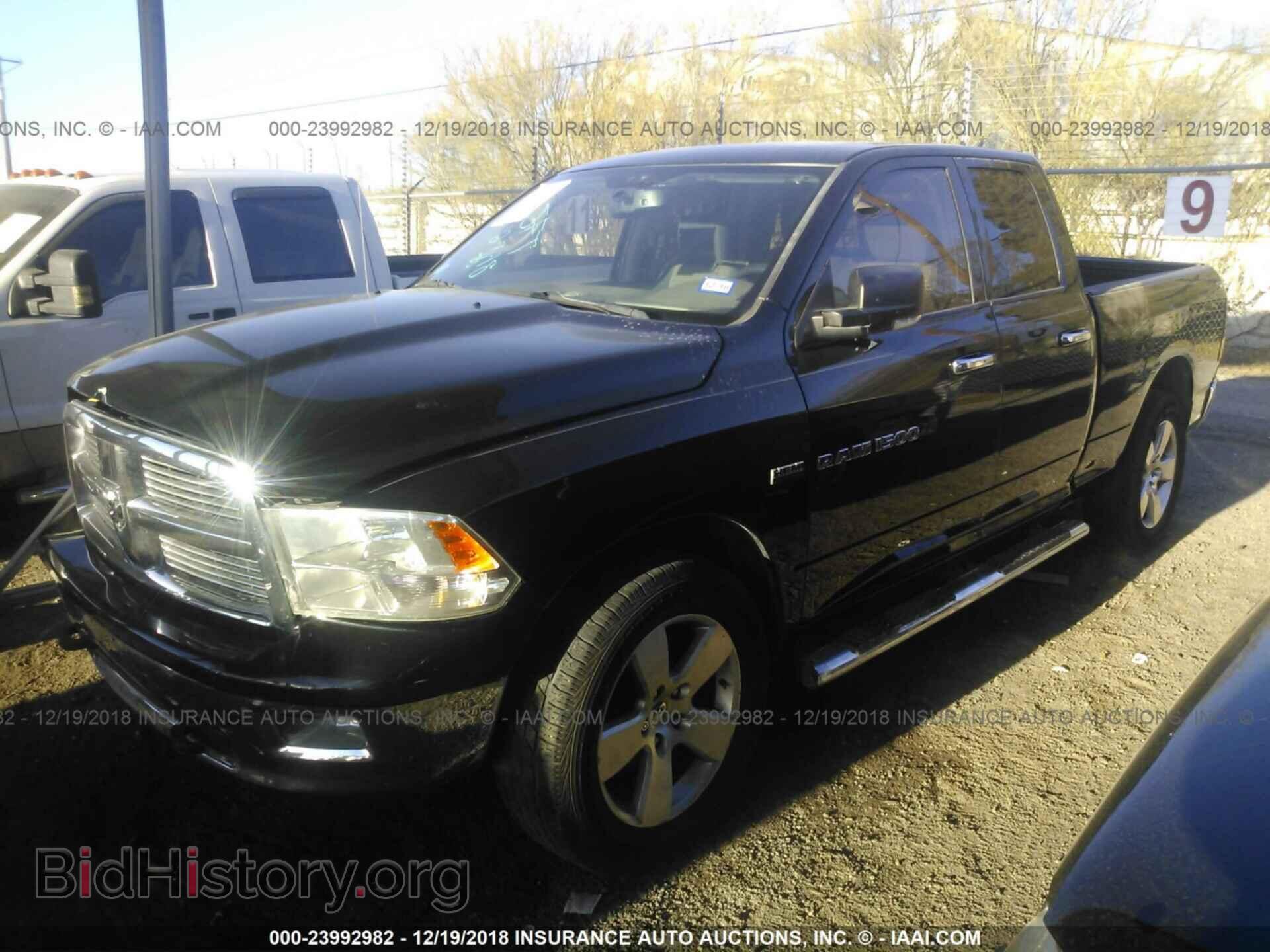2012 DODGE RAM 1500 - VIN: 1C6RD7GT9CS348061 - Фото 2
