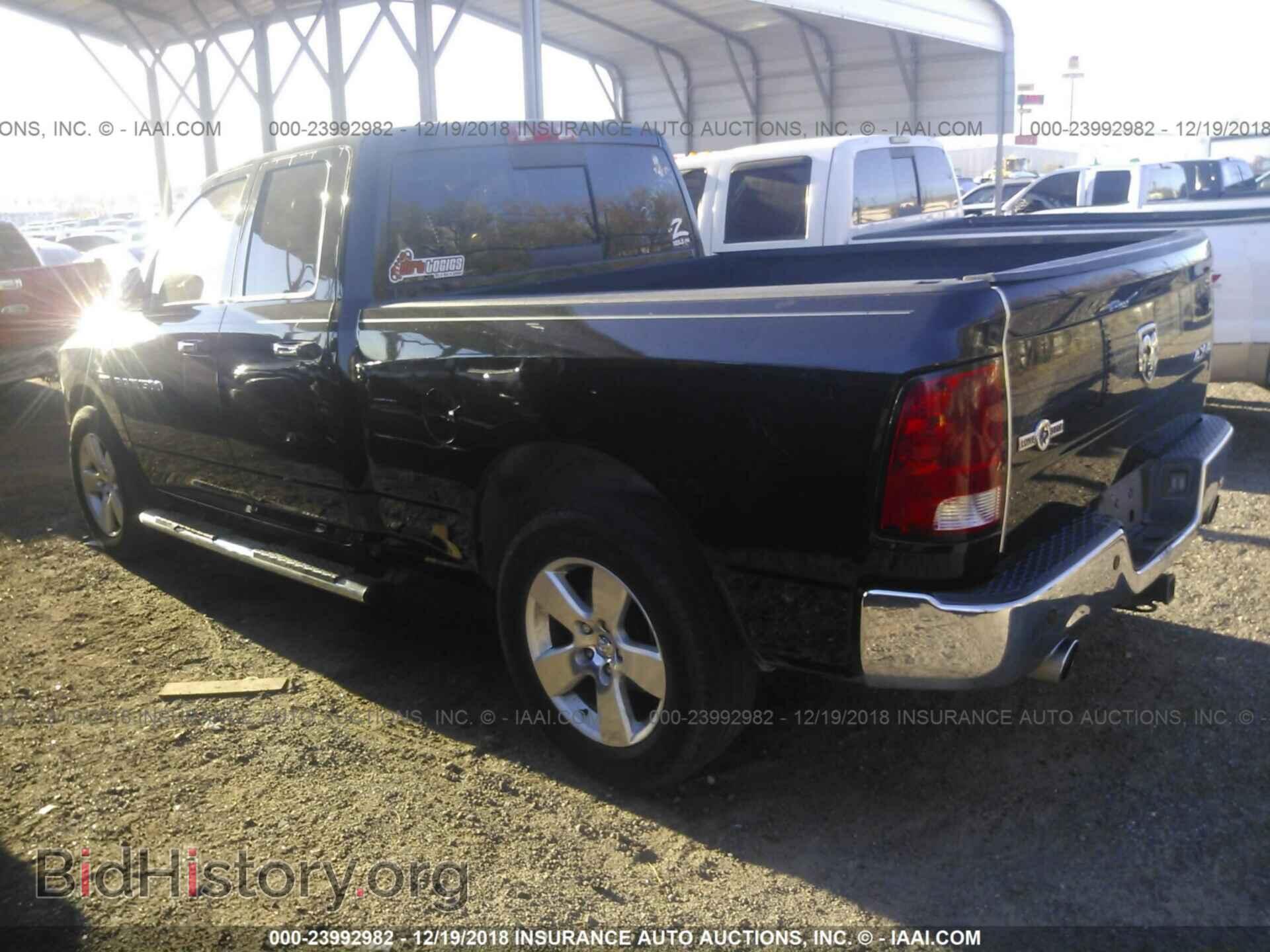 2012 DODGE RAM 1500 - VIN: 1C6RD7GT9CS348061 - Фото 3