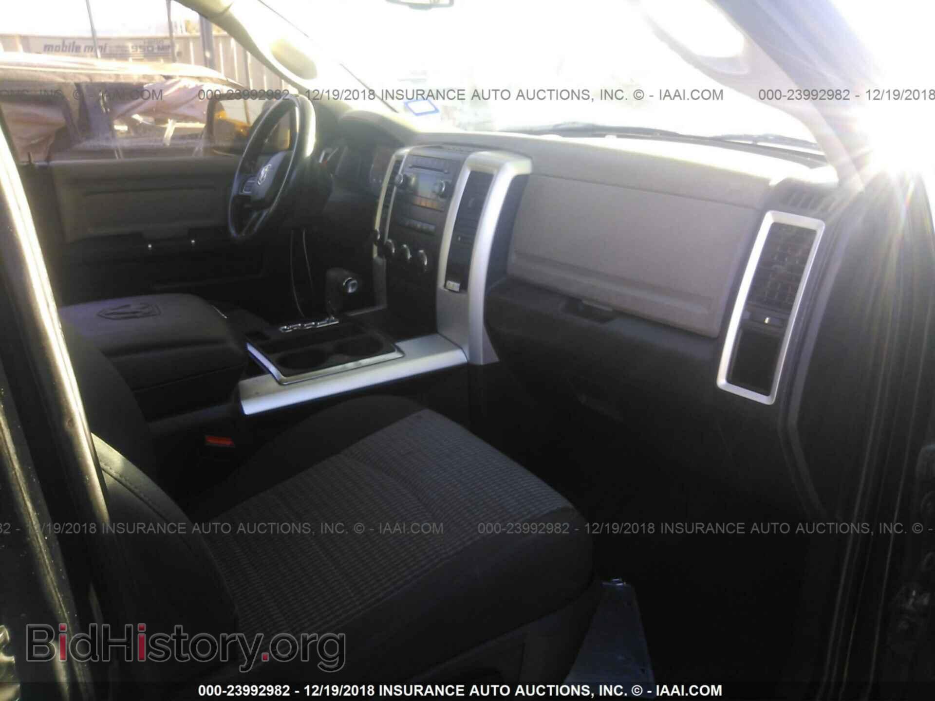 2012 DODGE RAM 1500 - VIN: 1C6RD7GT9CS348061 - Фото 5