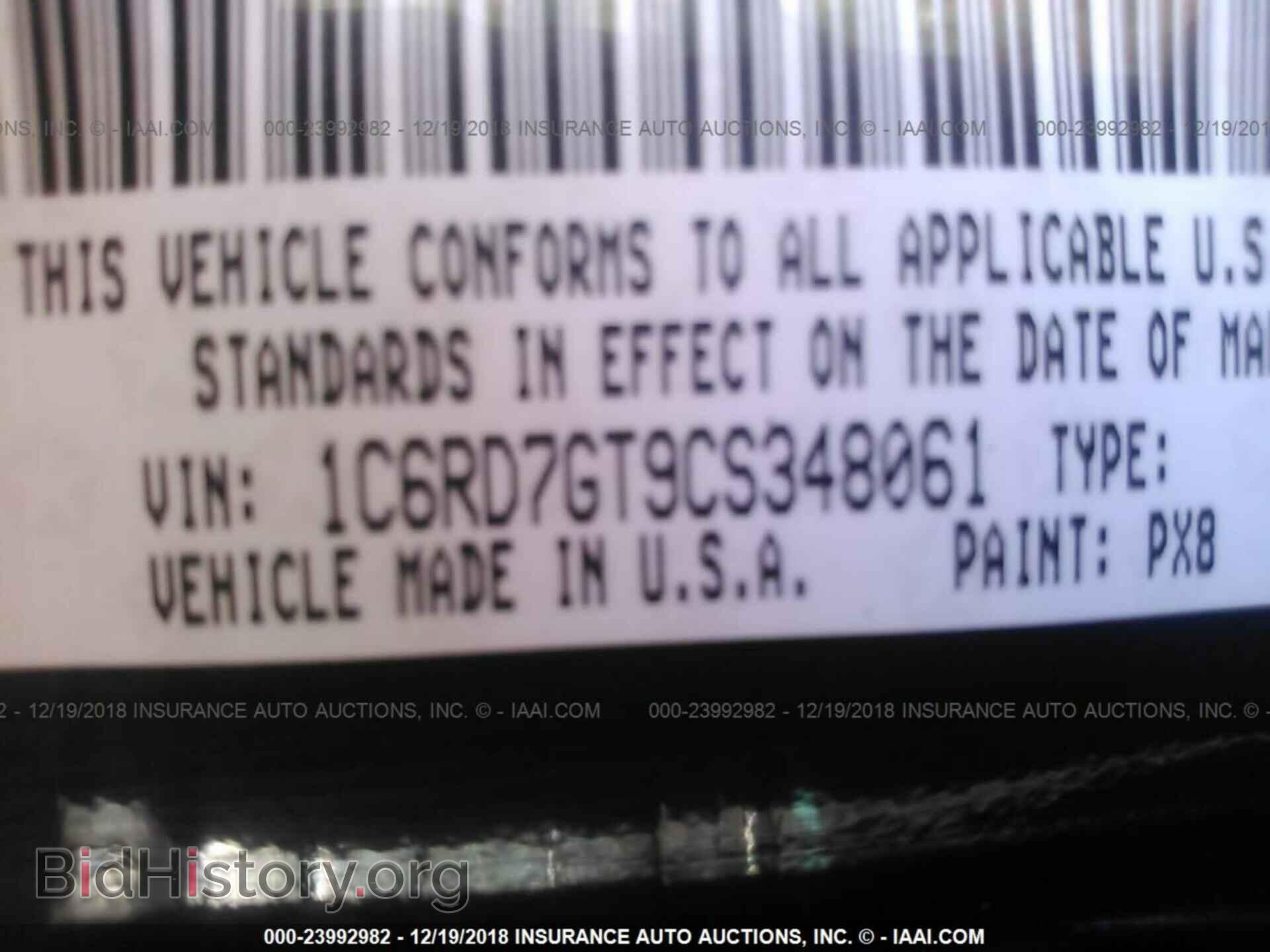 2012 DODGE RAM 1500 - VIN: 1C6RD7GT9CS348061 - Фото 9