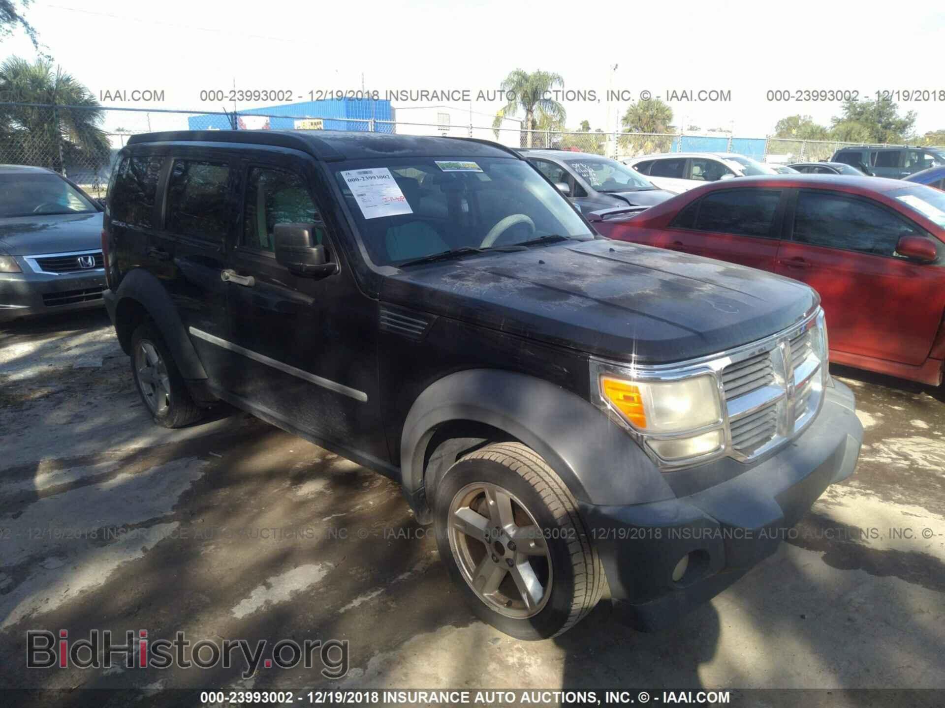 Фотография 1D8GU28K87W578795 - DODGE NITRO 2007