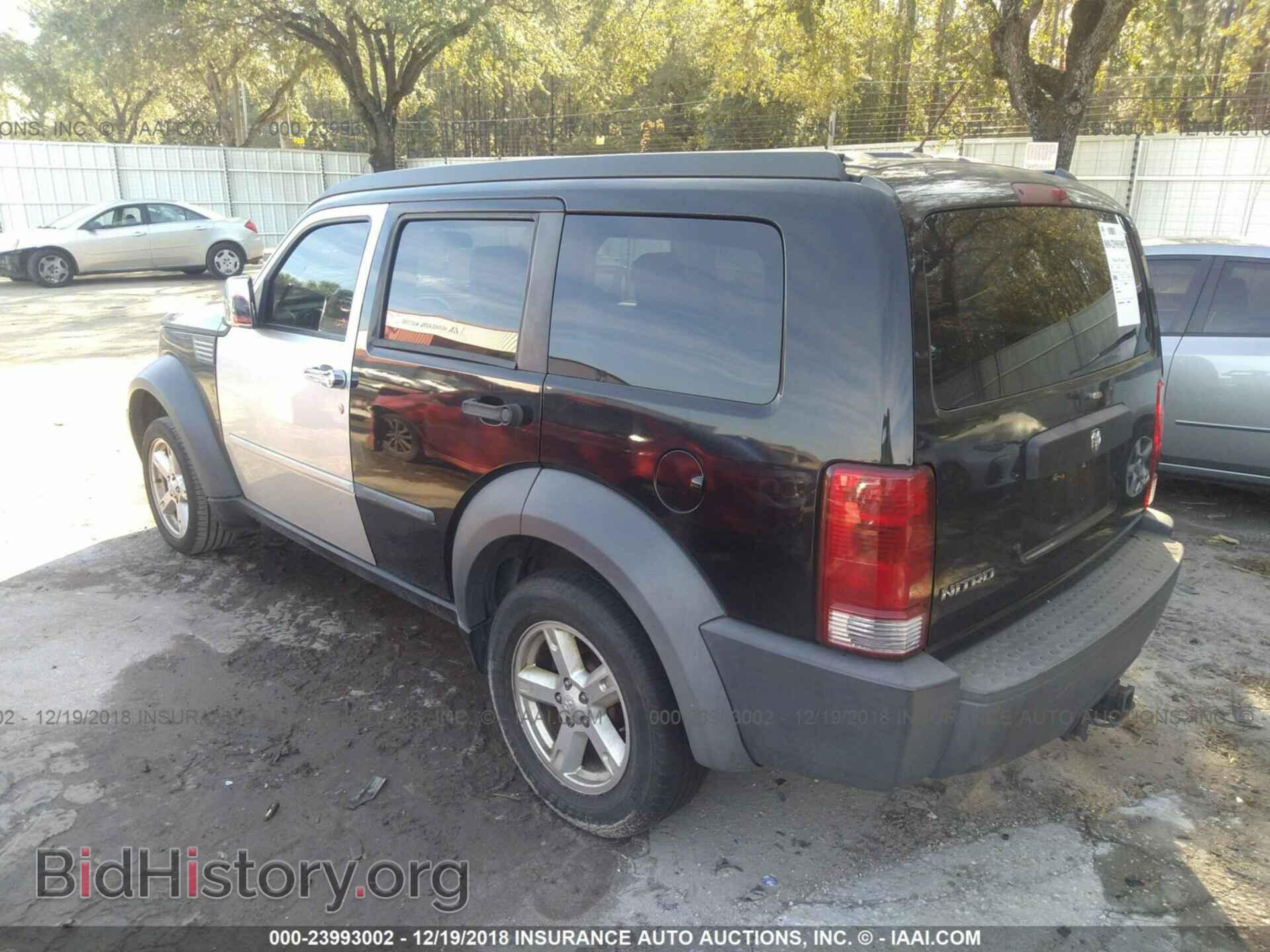2007 DODGE NITRO - VIN: 1D8GU28K87W578795 - Фото 3