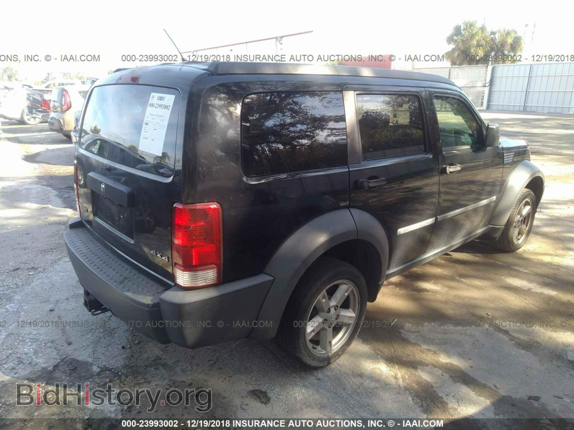 2007 DODGE NITRO - VIN: 1D8GU28K87W578795 - Фото 4