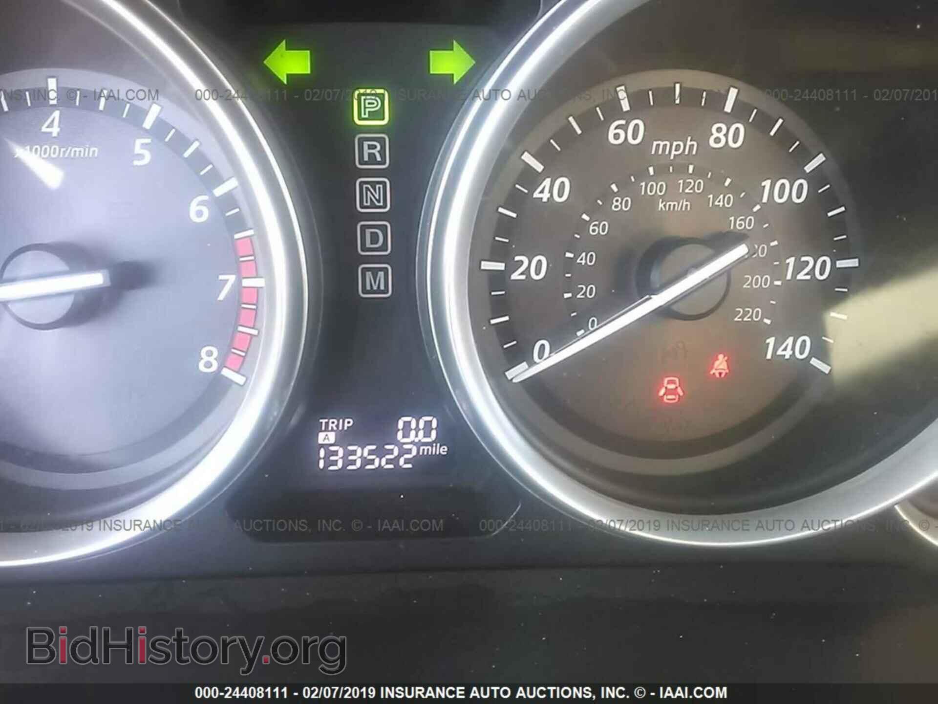 2013 MAZDA CX-9 - VIN: JM3TB2CA9D0410493 - Фото 7