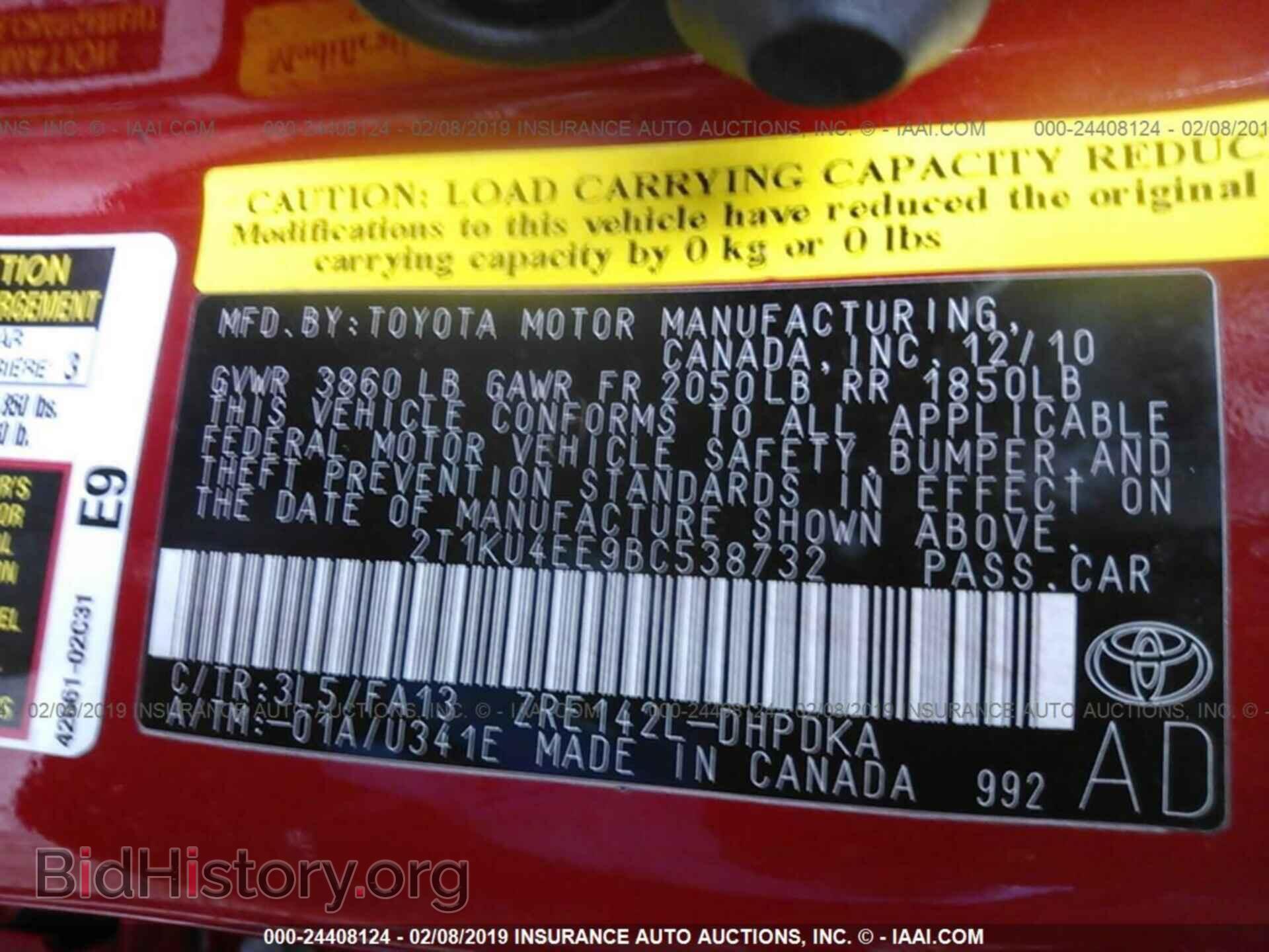 2011 TOYOTA COROLLA MATRIX - VIN: 2T1KU4EE9BC538732 - Фото 9