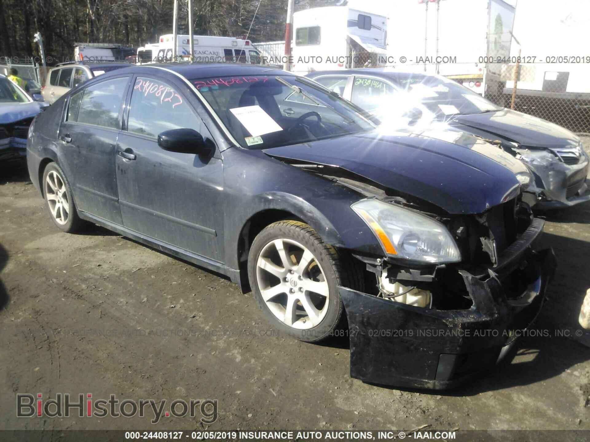 Photo 1N4BA41E67C840127 - NISSAN MAXIMA 2007