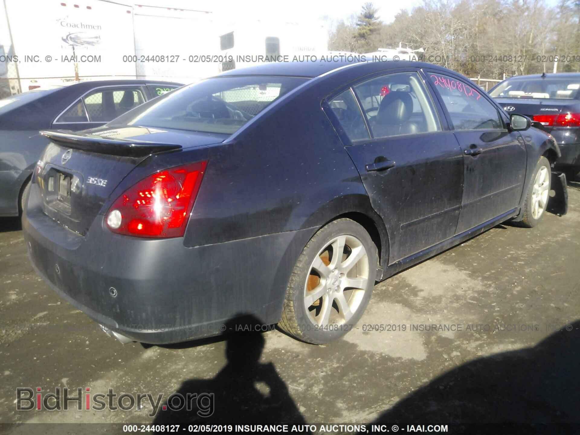 2007 NISSAN MAXIMA - VIN: 1N4BA41E67C840127 - Фото 4