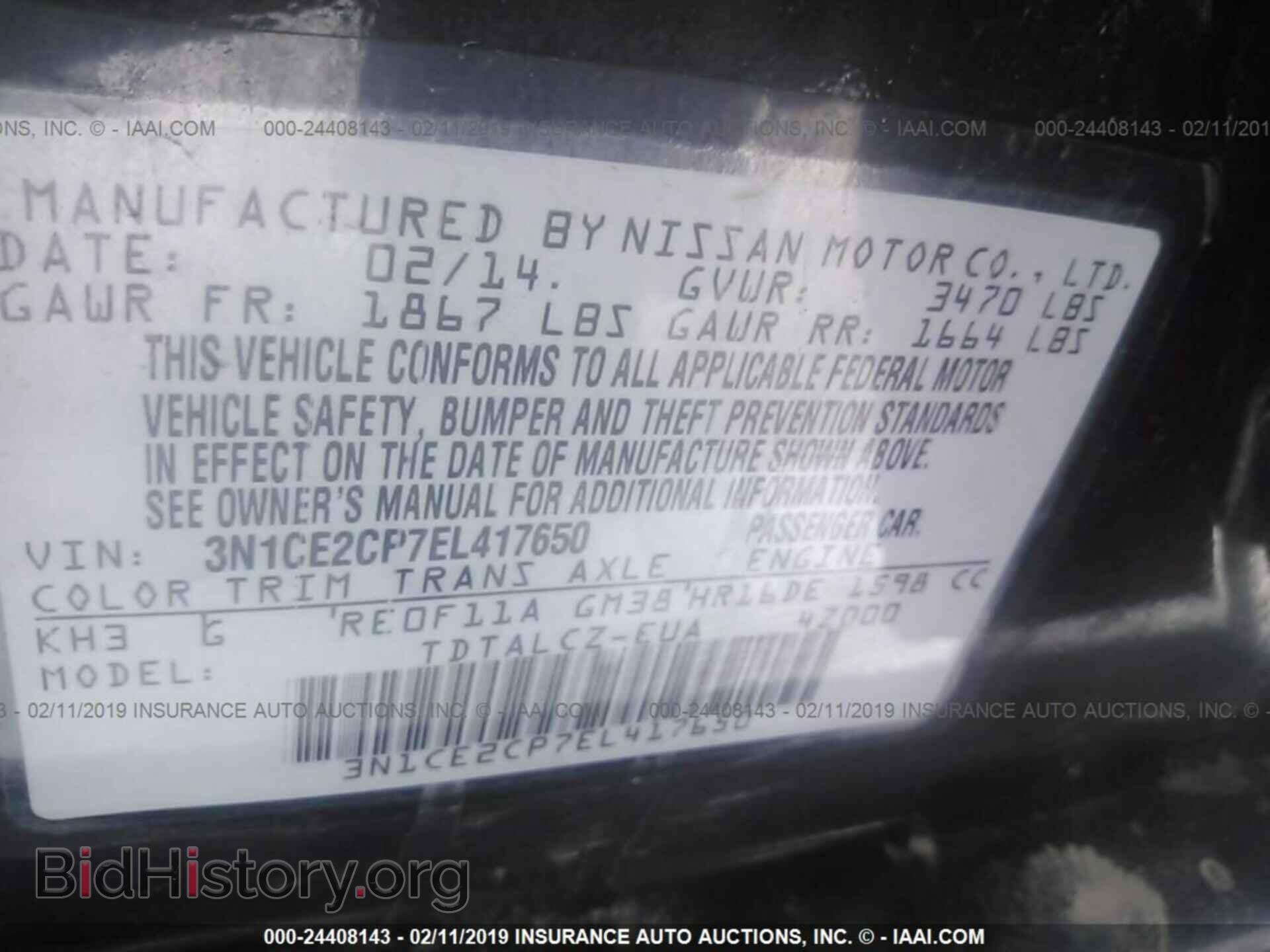2014 NISSAN VERSA NOTE - VIN: 3N1CE2CP7EL417650 - Photo 9