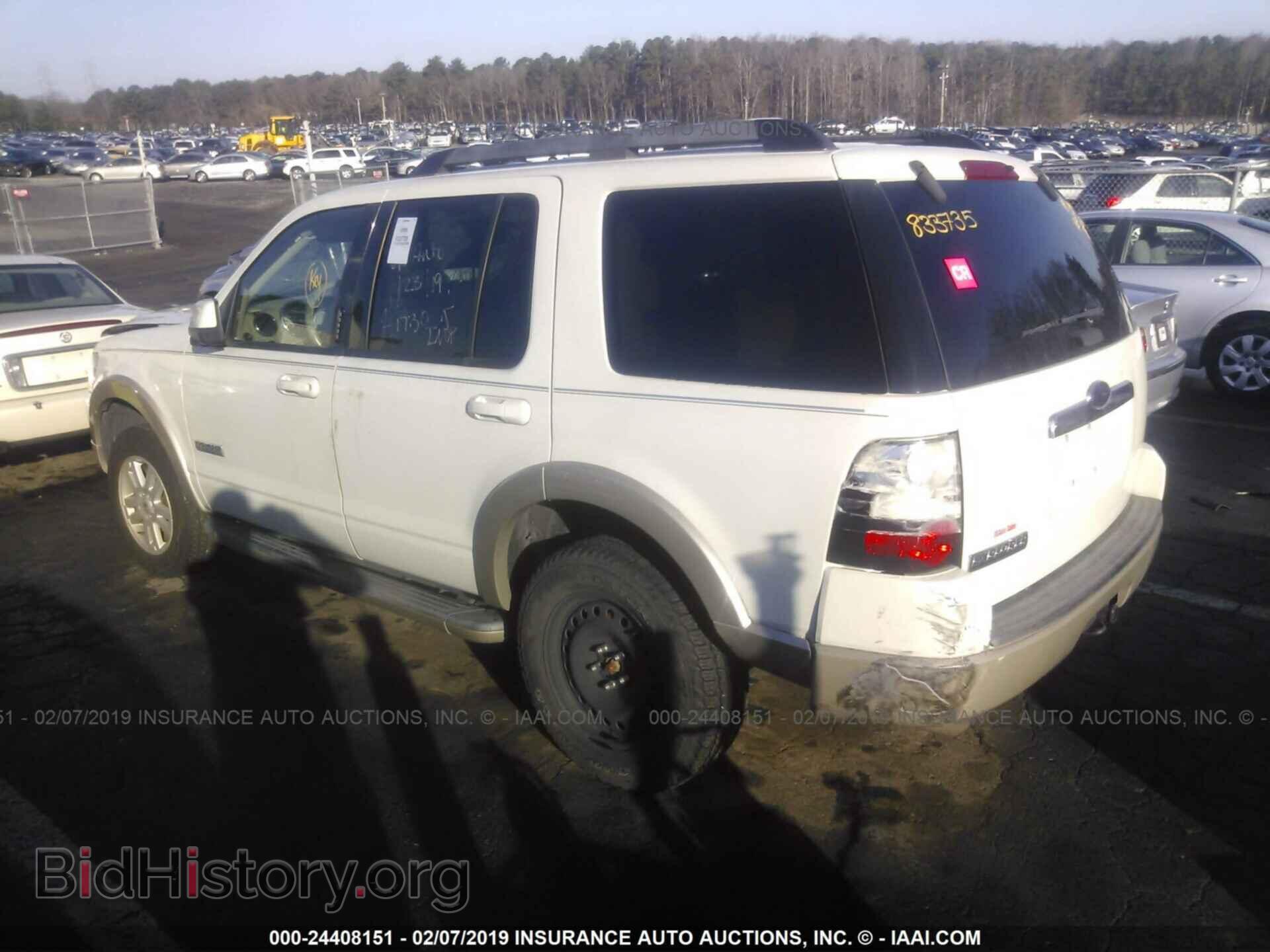 2008 FORD EXPLORER - VIN: 1FMEU64E18UB05469 - Фото 3