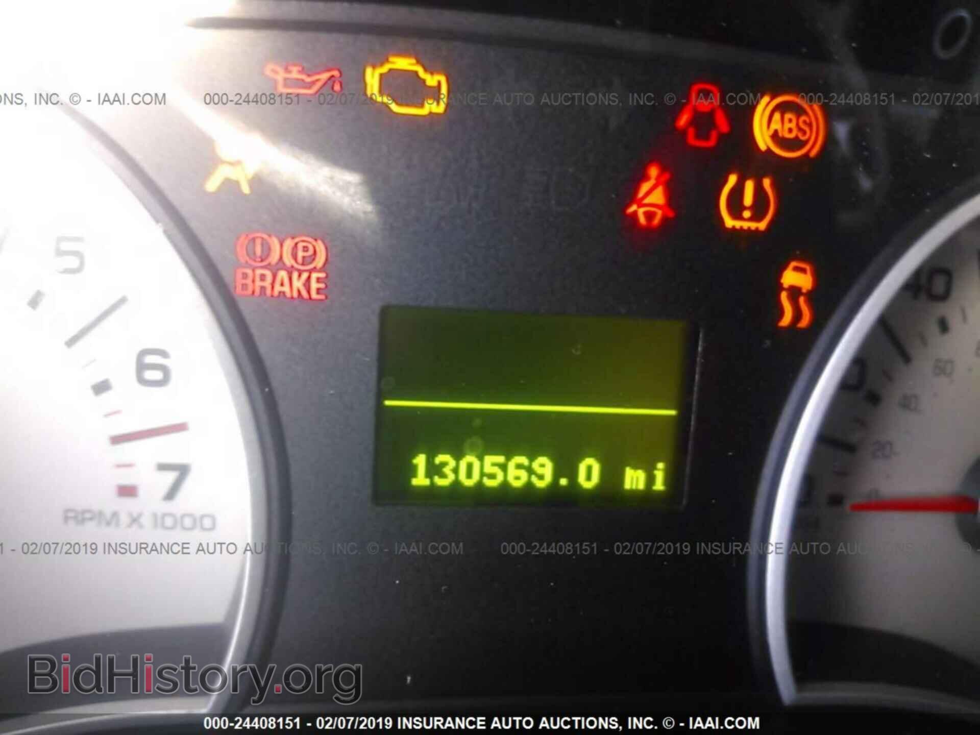 2008 FORD EXPLORER - VIN: 1FMEU64E18UB05469 - Фото 7