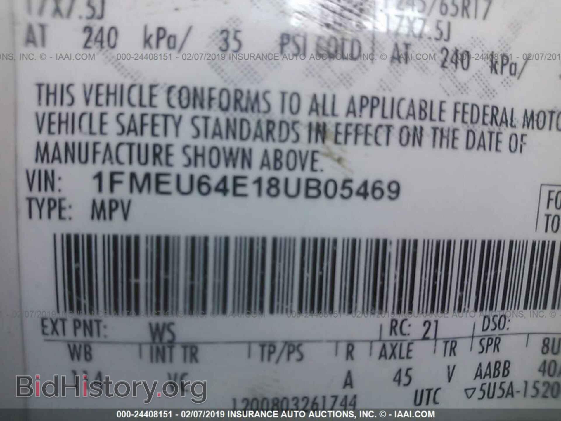 2008 FORD EXPLORER - VIN: 1FMEU64E18UB05469 - Фото 9
